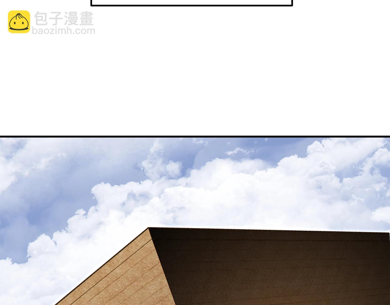 第118话 别小看辅助啊！41