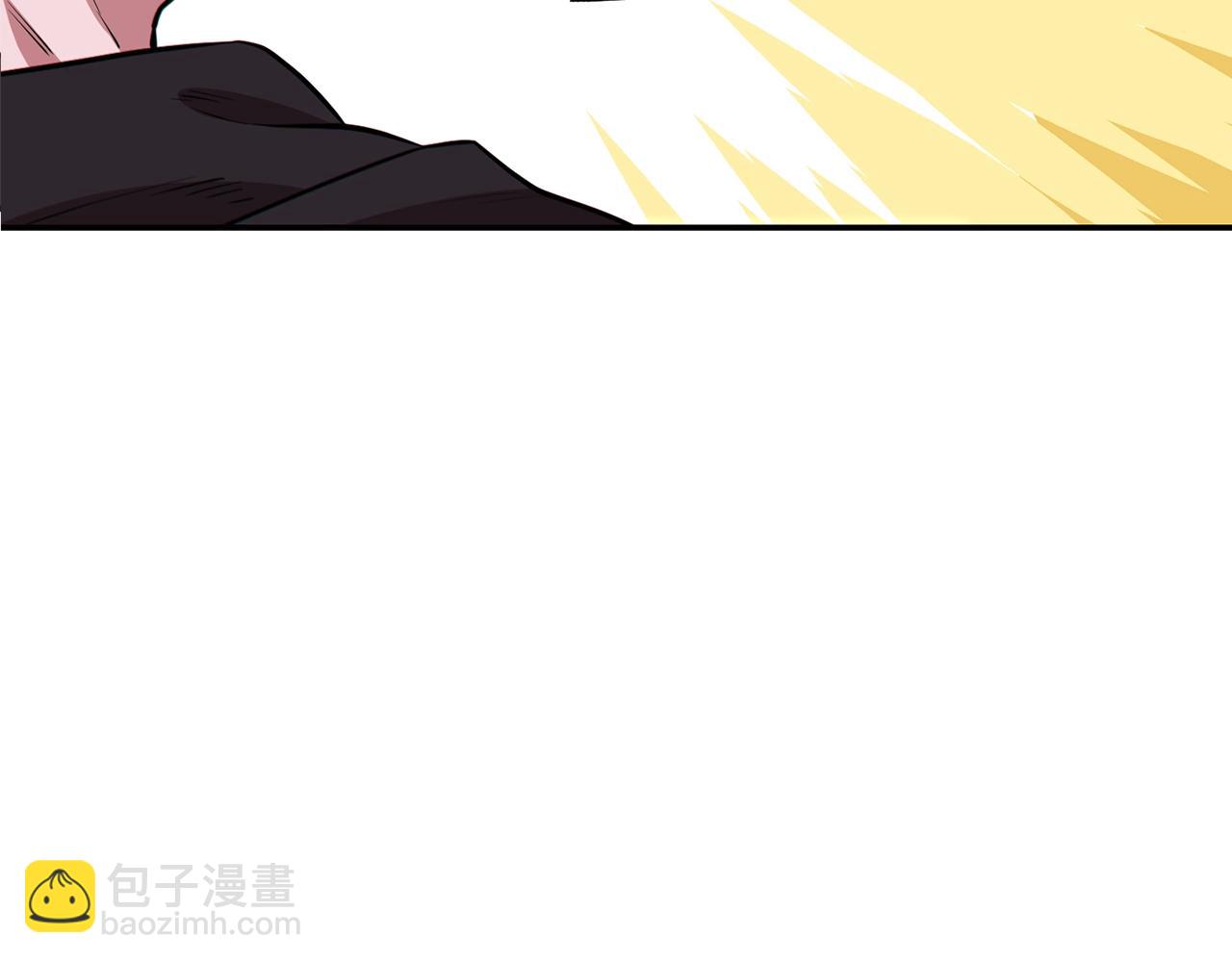 第118话 别小看辅助啊！6