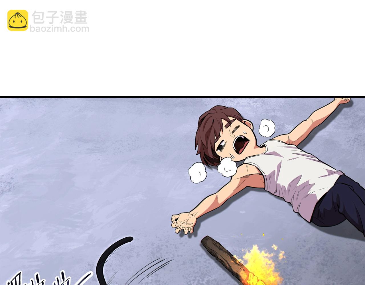 第118话 别小看辅助啊！61