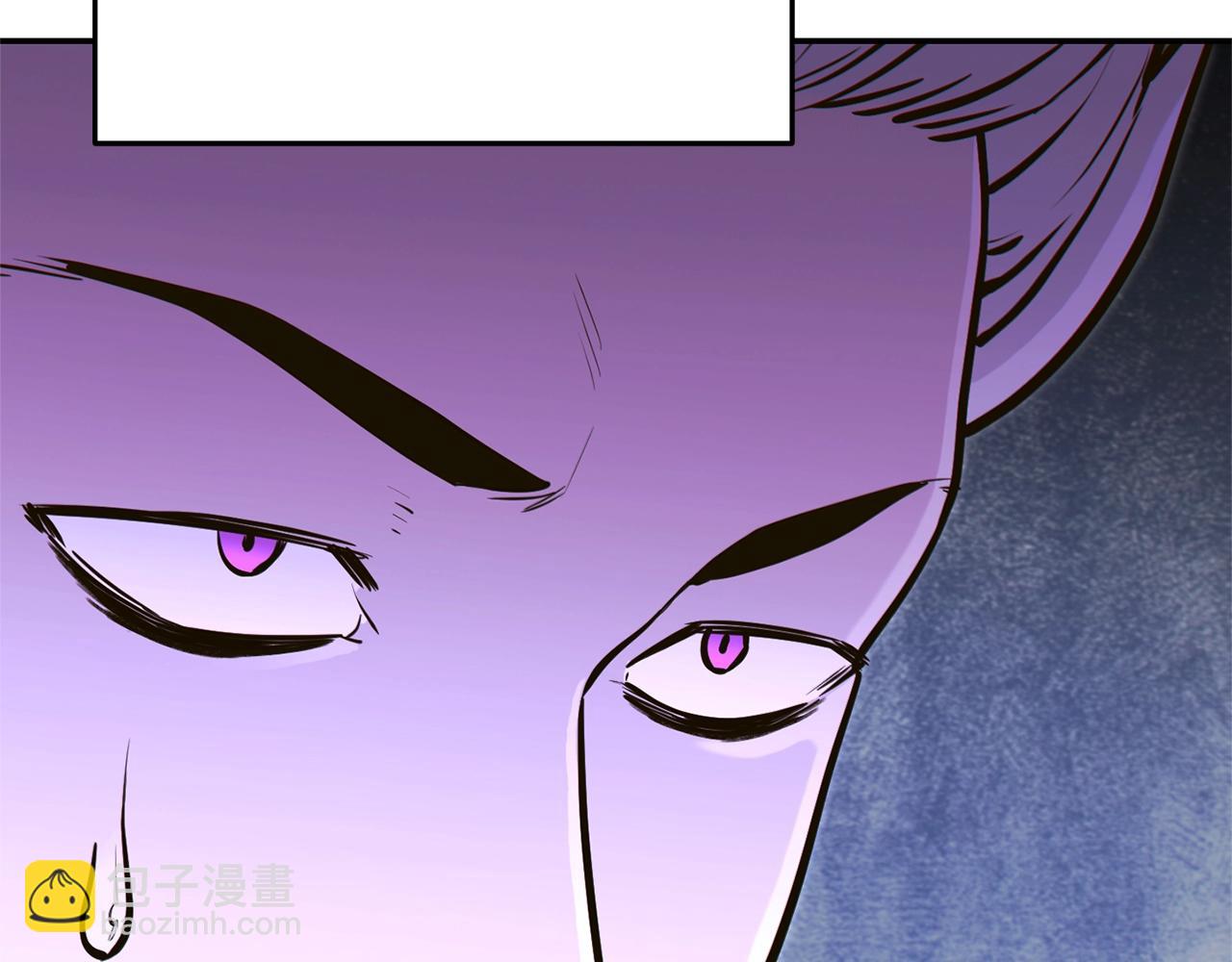 第118话 别小看辅助啊！76