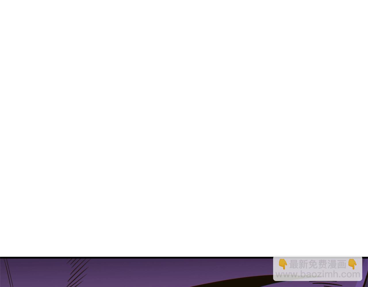 第118话 别小看辅助啊！78