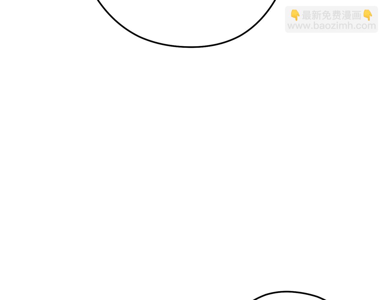 第118话 别小看辅助啊！89