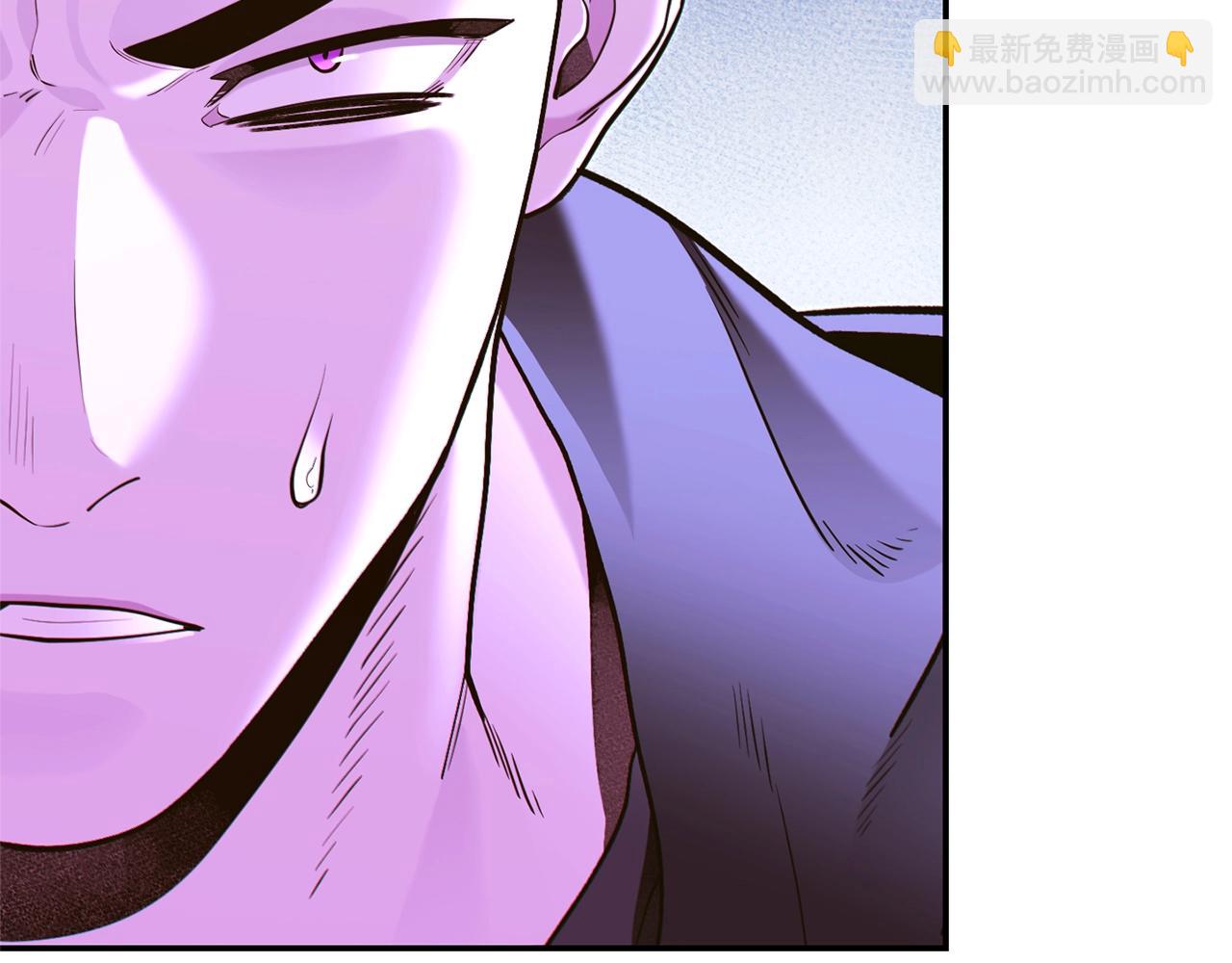 第118话 别小看辅助啊！91