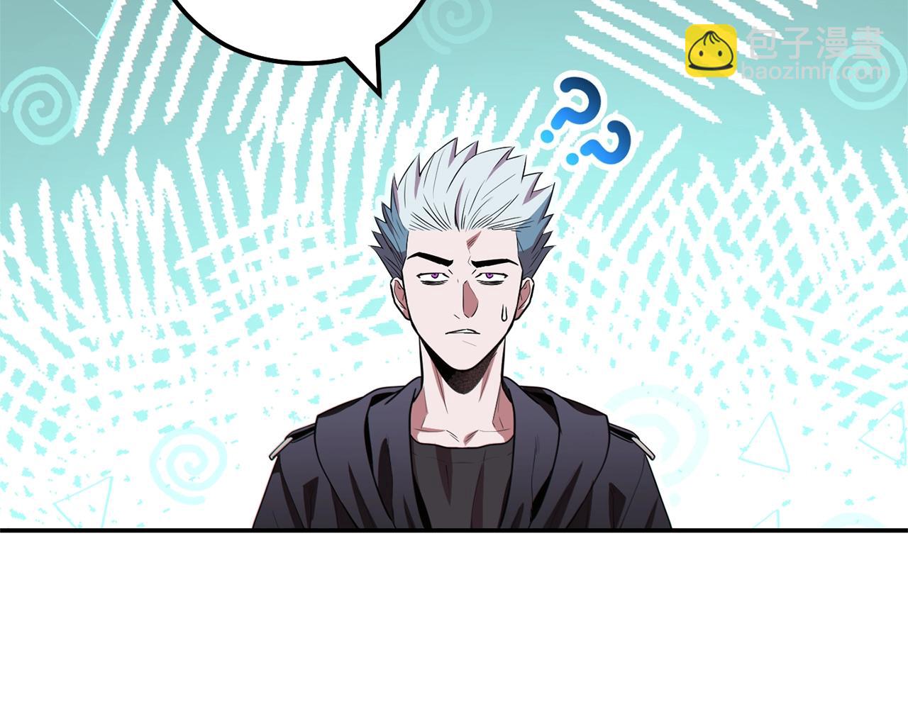 第118话 别小看辅助啊！97