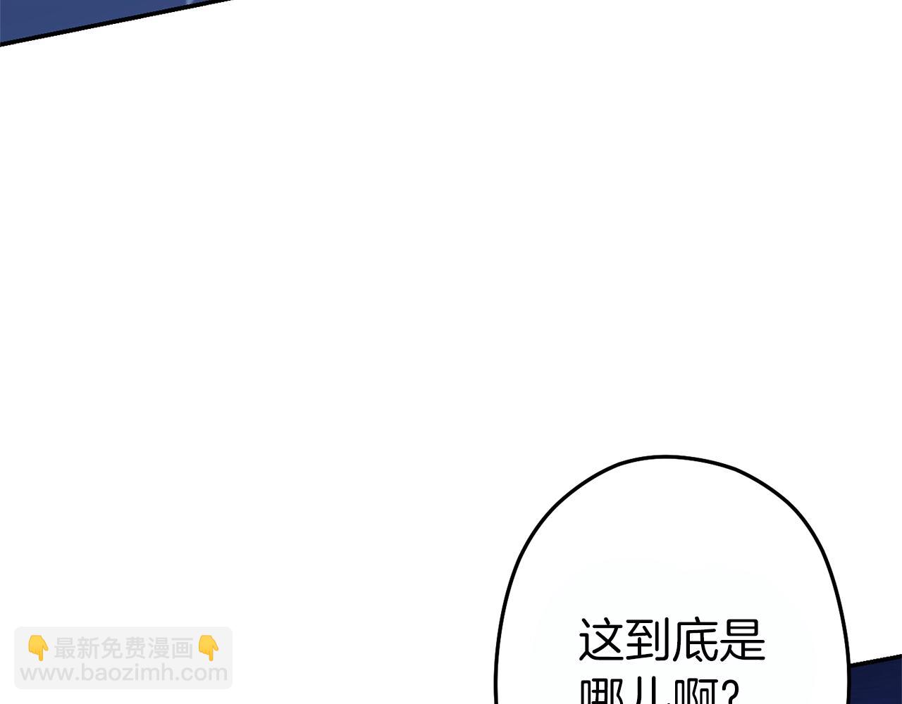 第119话  去吧！我的奴隶们108
