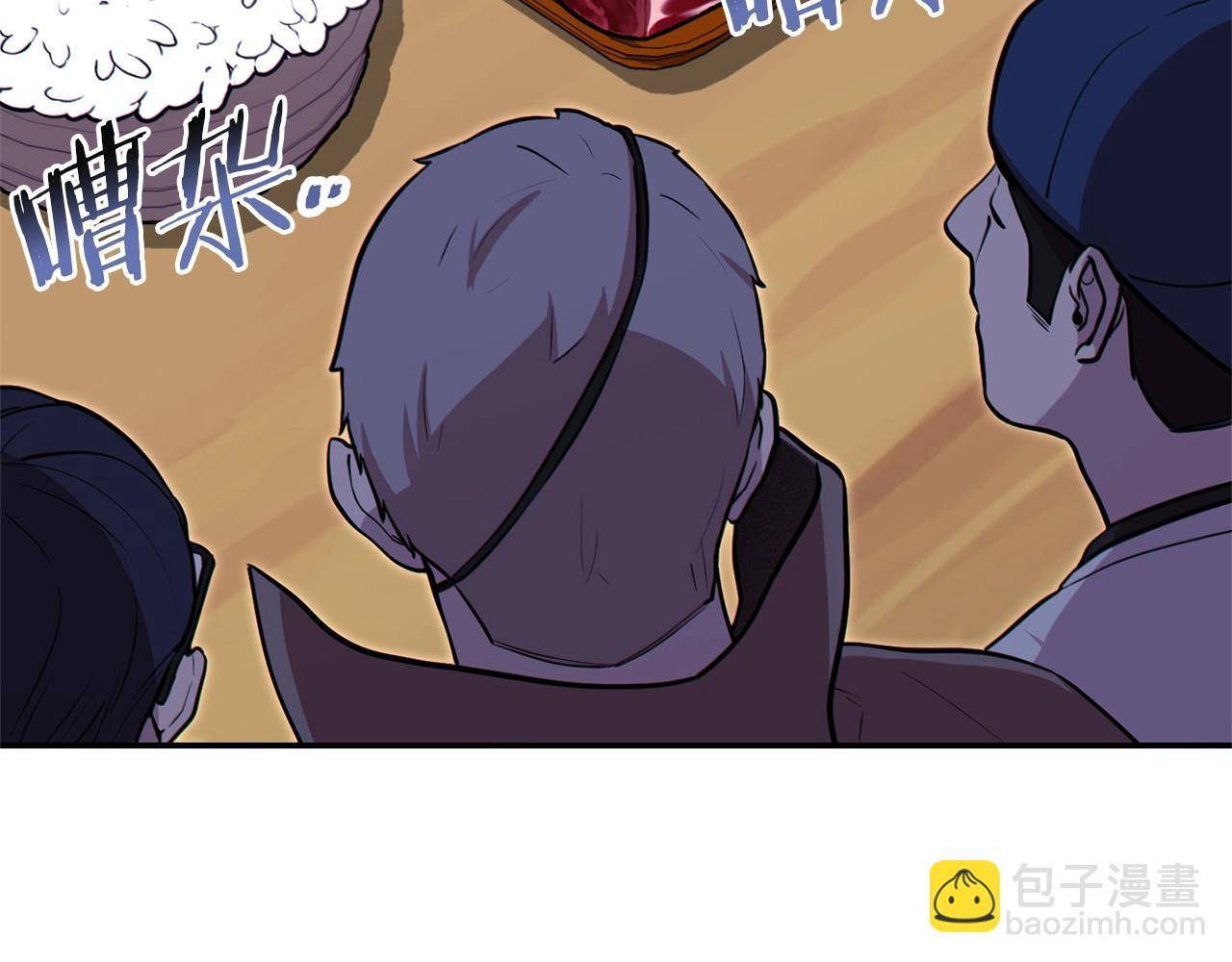 第119话  去吧！我的奴隶们11