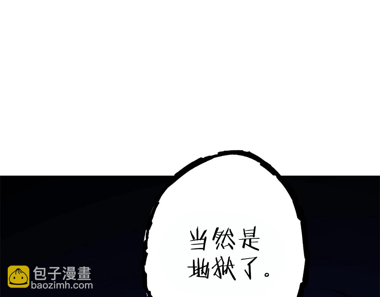 第119话  去吧！我的奴隶们111