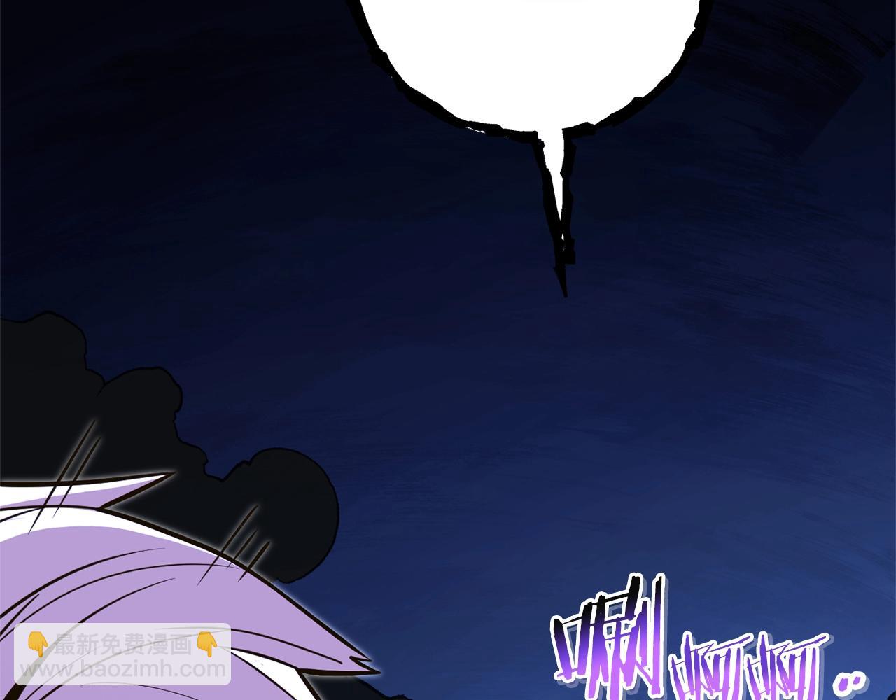 第119话  去吧！我的奴隶们112