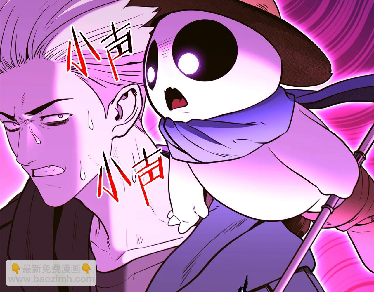 第119话  去吧！我的奴隶们117