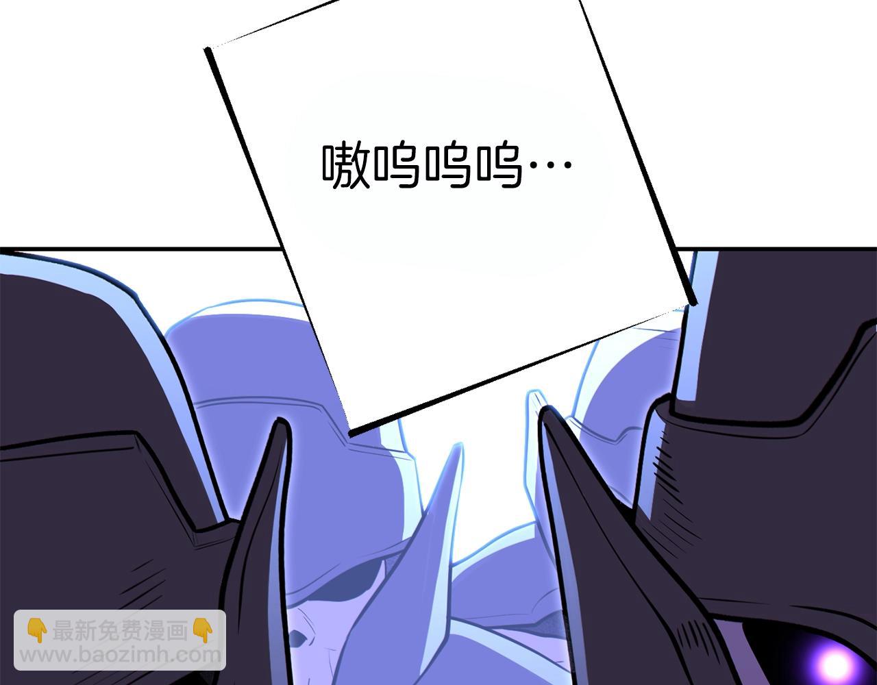 第119话  去吧！我的奴隶们134