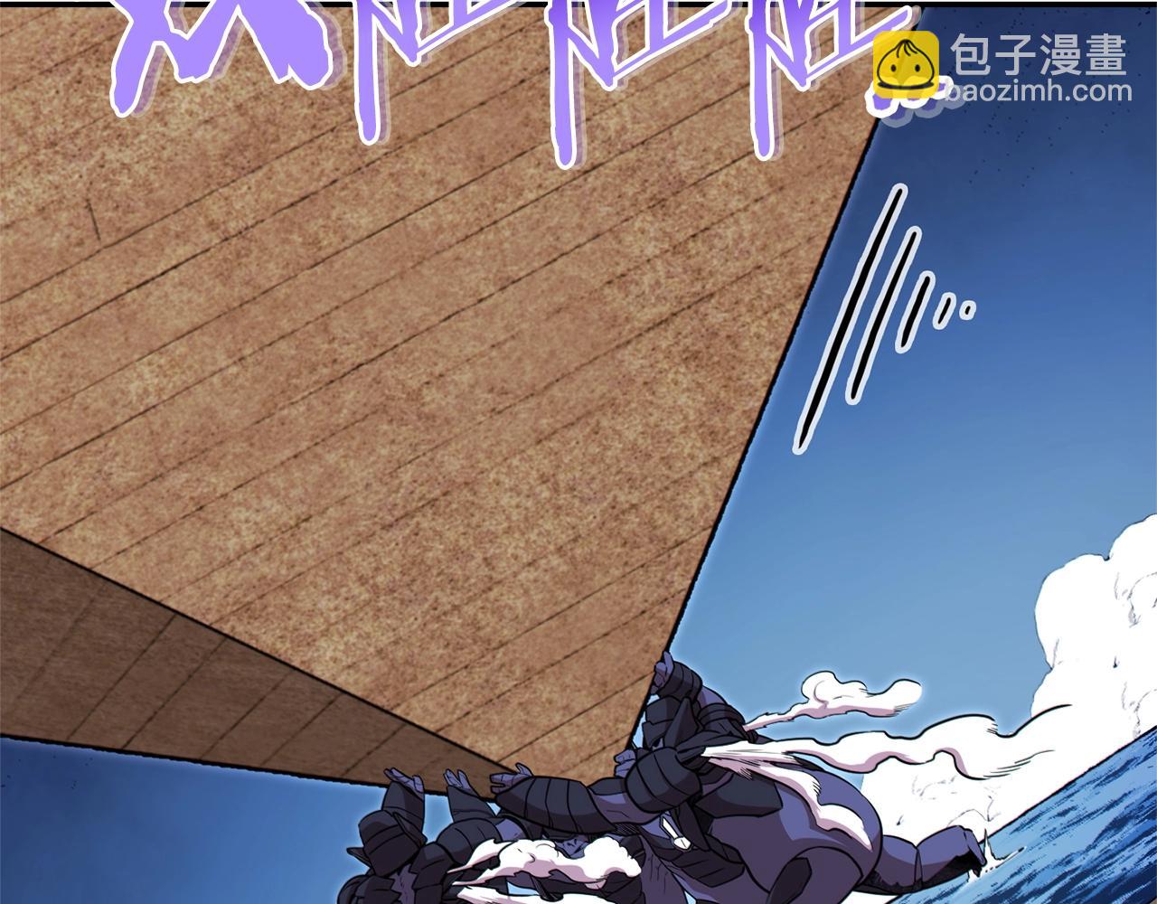 第119话  去吧！我的奴隶们137