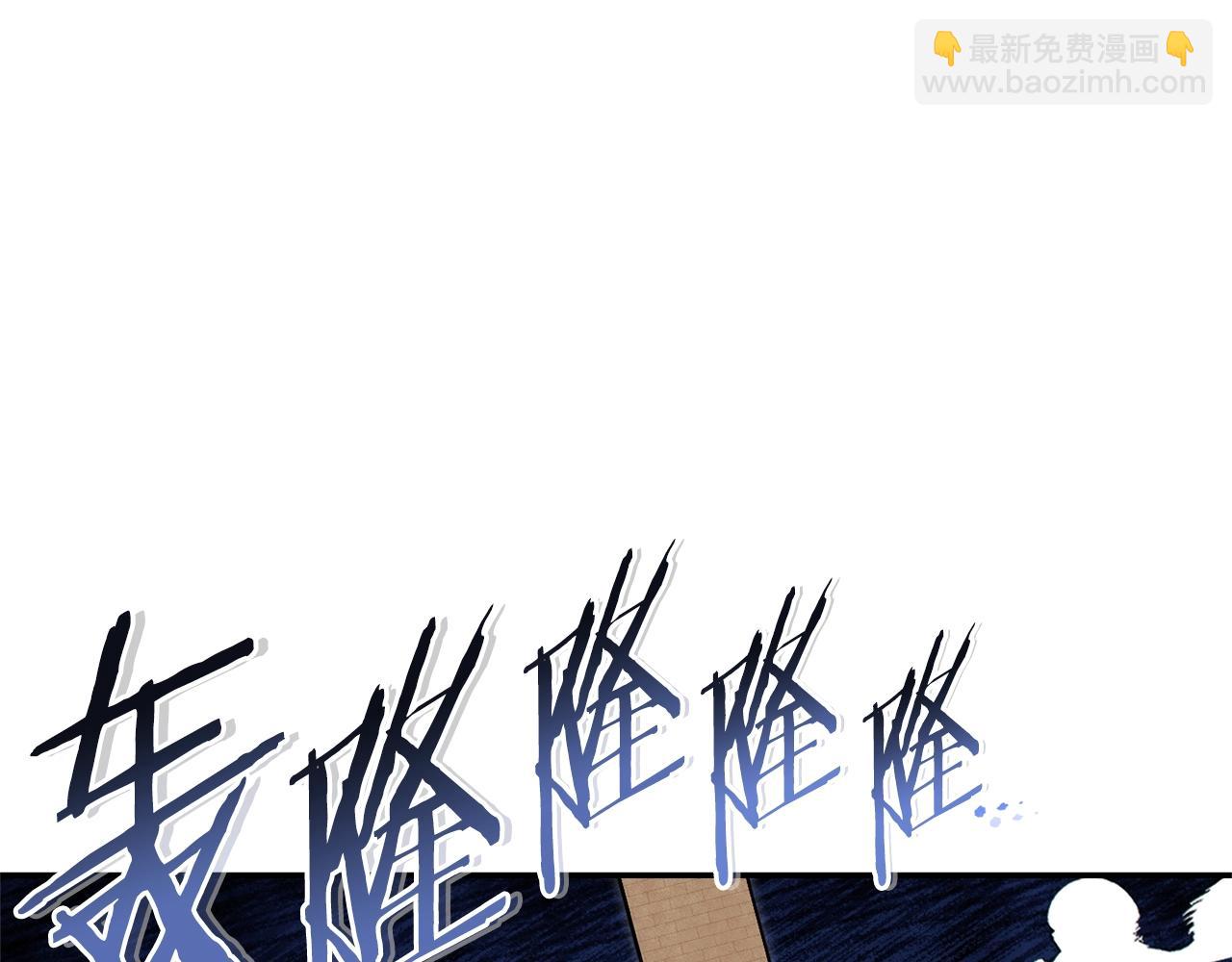 第119话  去吧！我的奴隶们139
