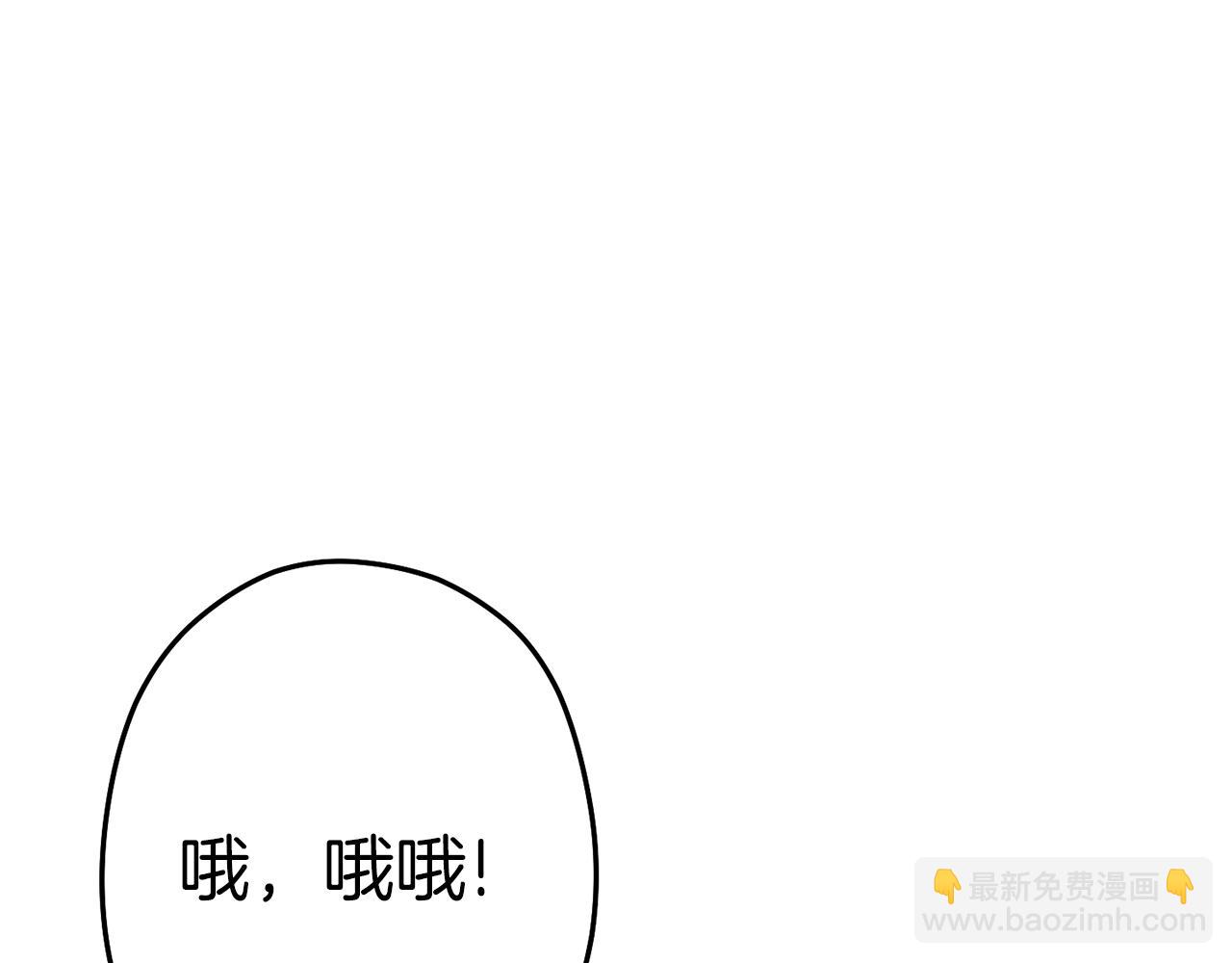 第119话  去吧！我的奴隶们141