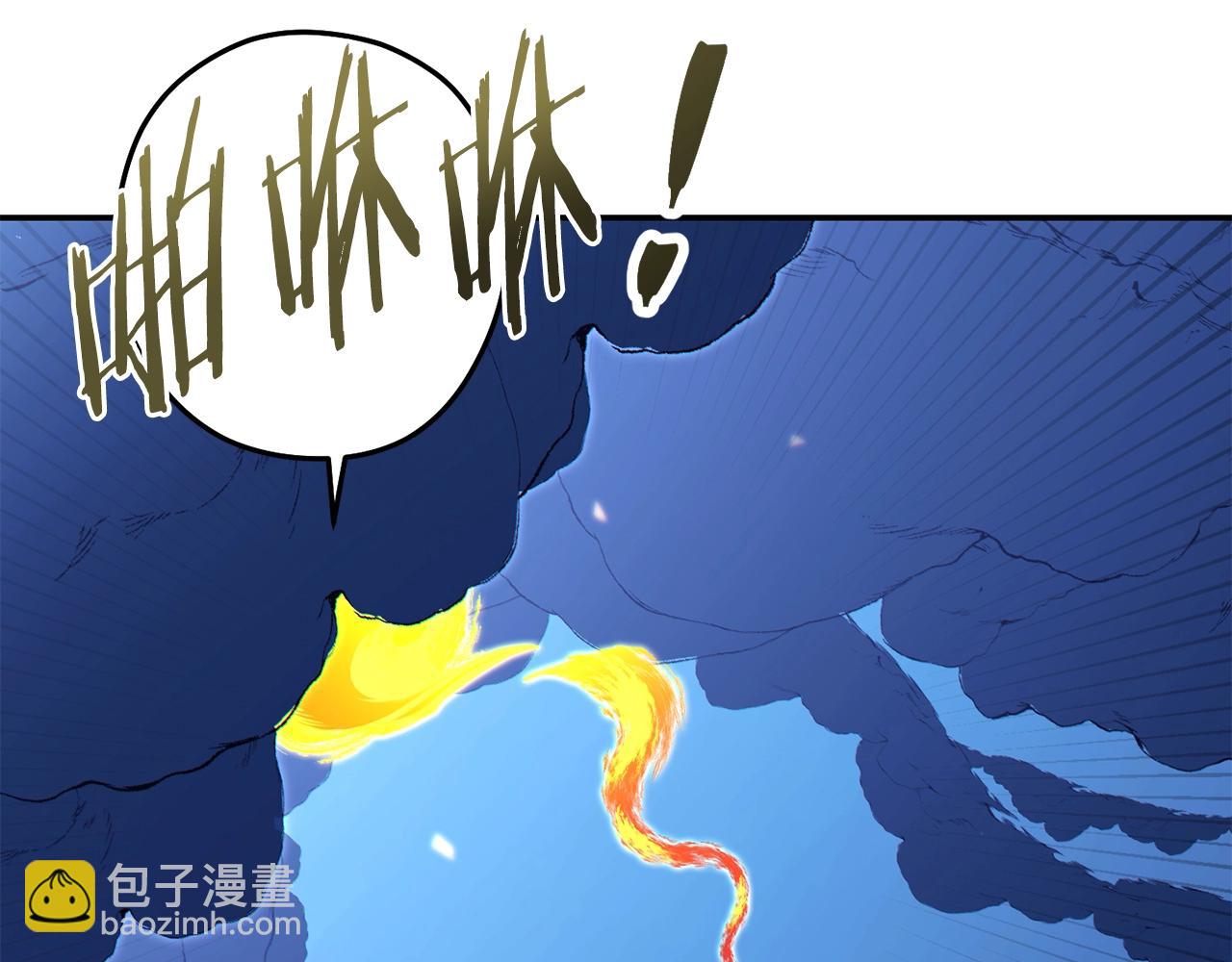 第119话  去吧！我的奴隶们151