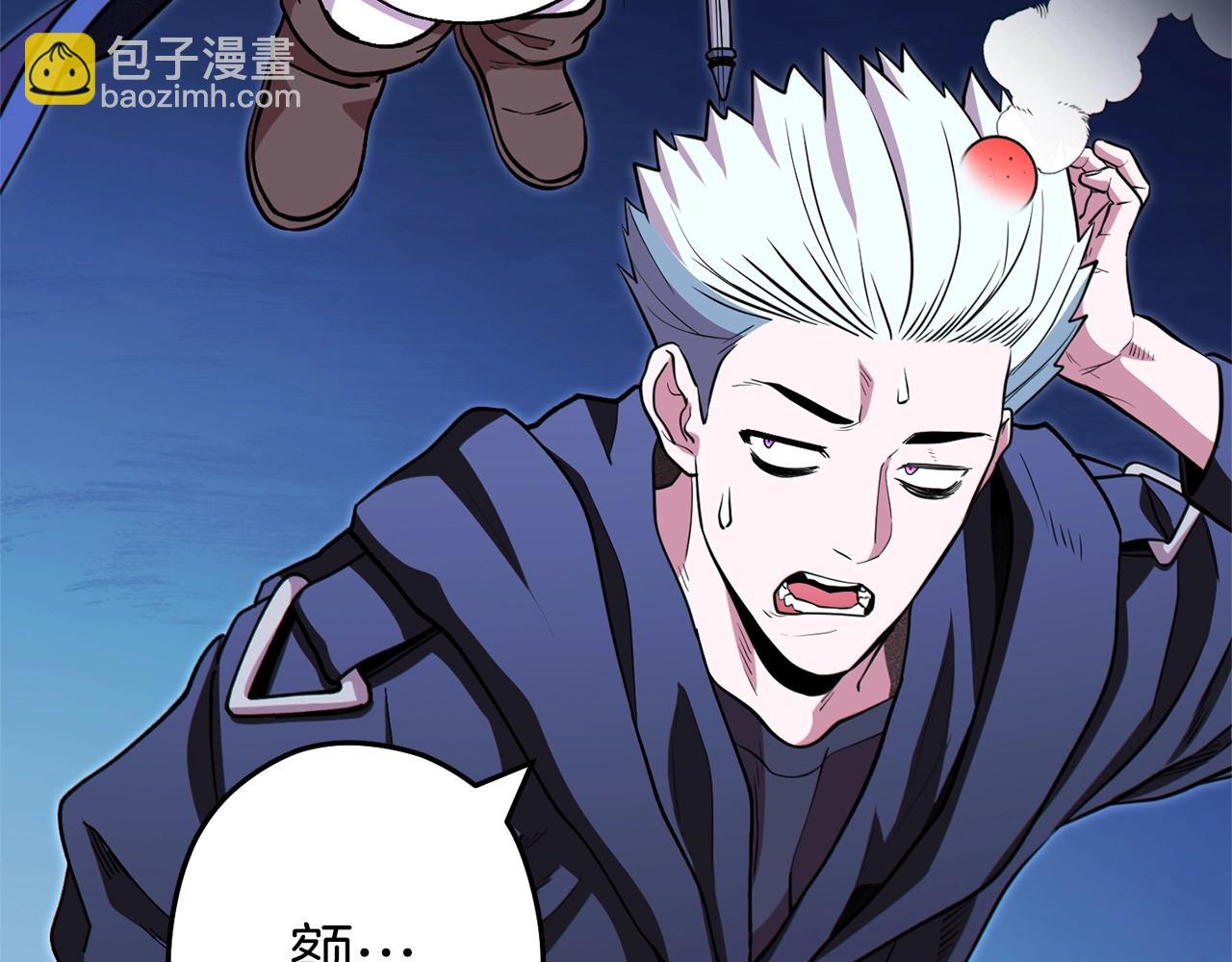 第119话  去吧！我的奴隶们157