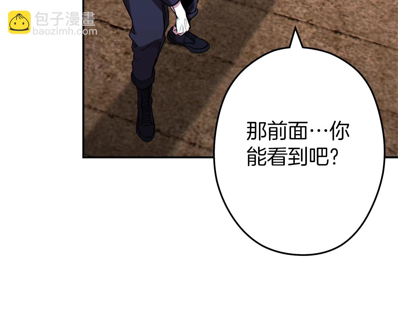 第119话  去吧！我的奴隶们167