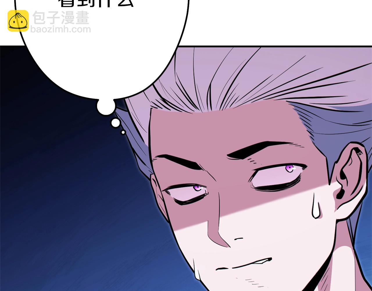第119话  去吧！我的奴隶们170