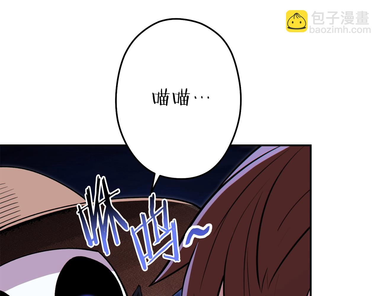 第119话  去吧！我的奴隶们182