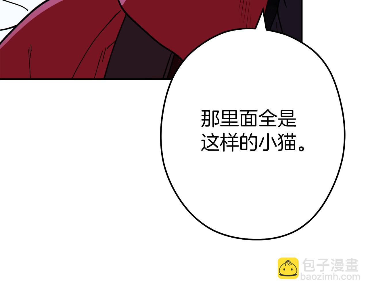 第119话  去吧！我的奴隶们184