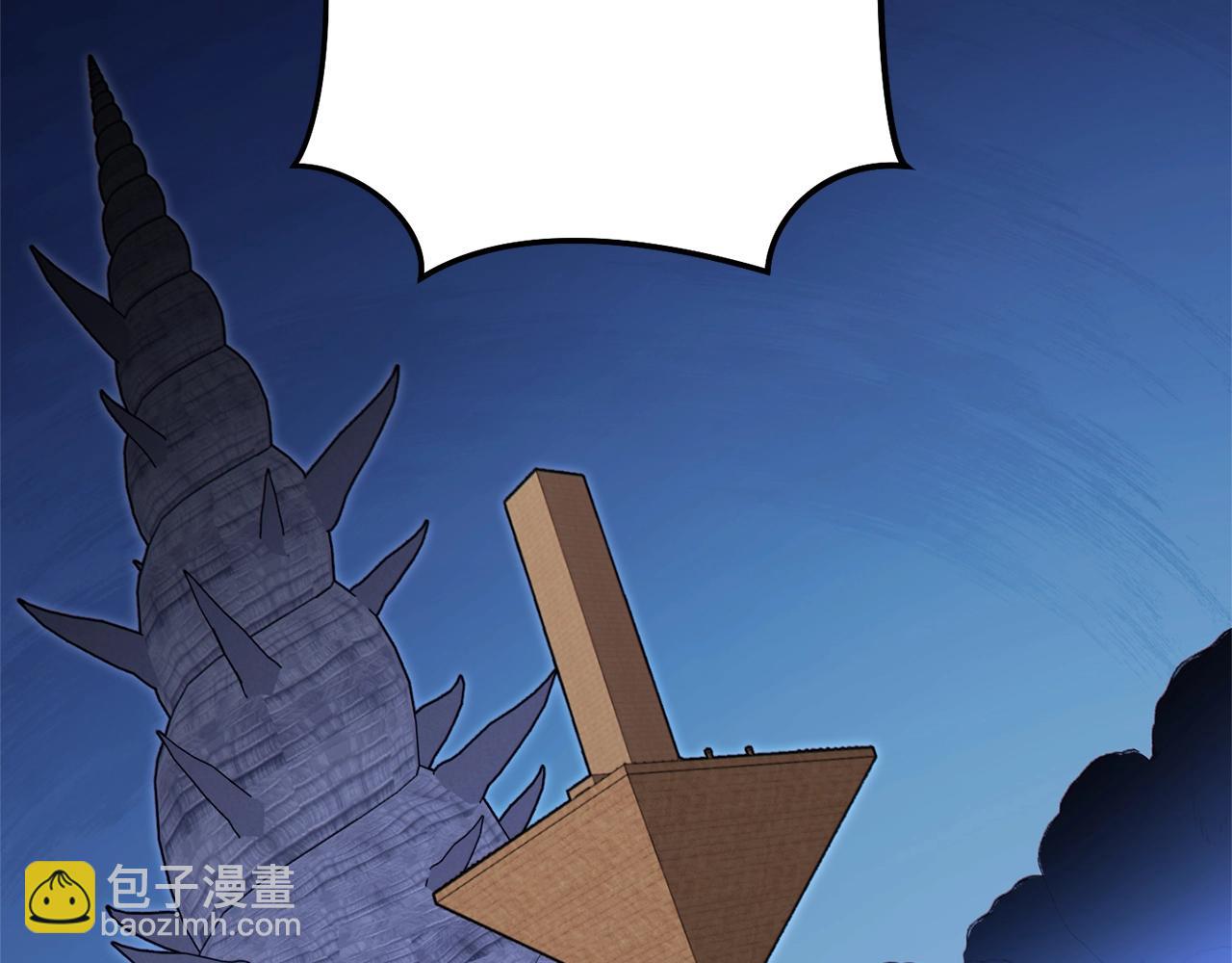 第119话  去吧！我的奴隶们206