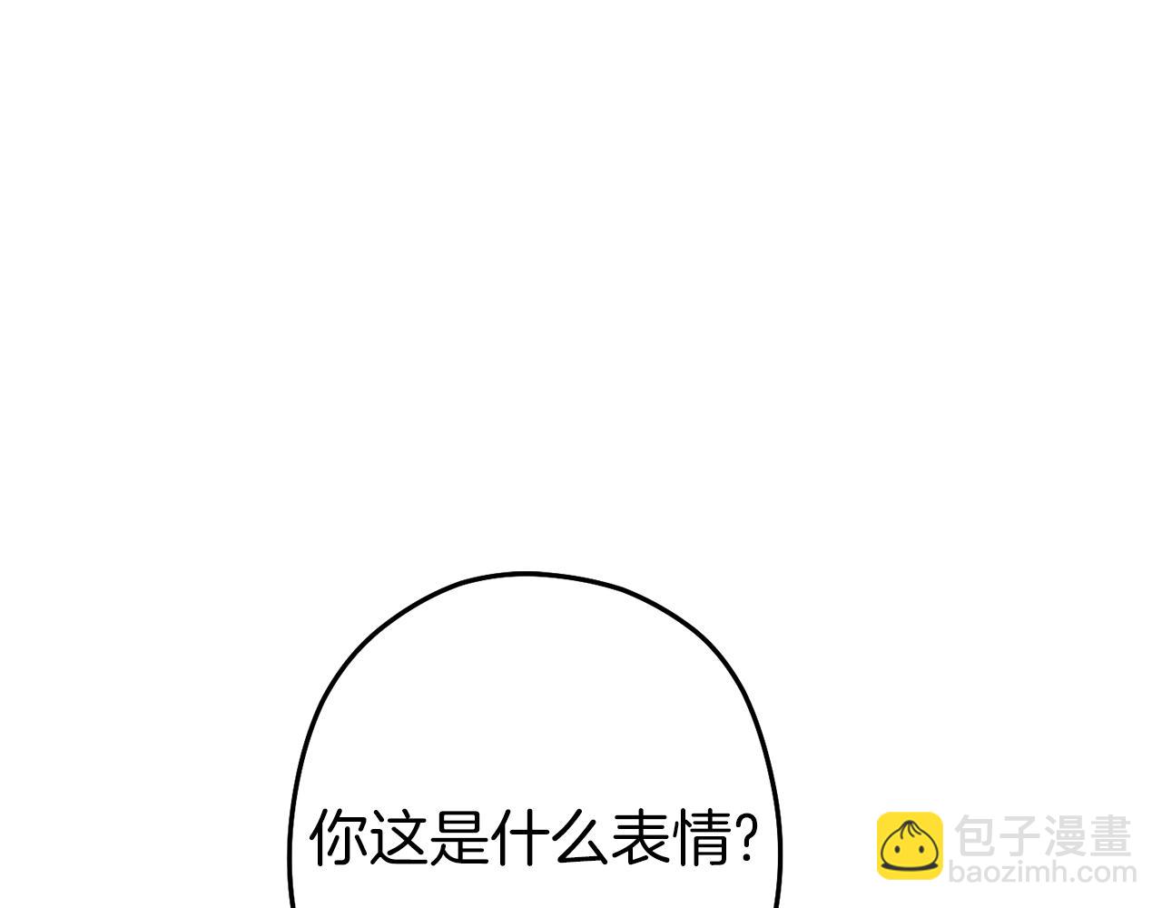 第119话  去吧！我的奴隶们223
