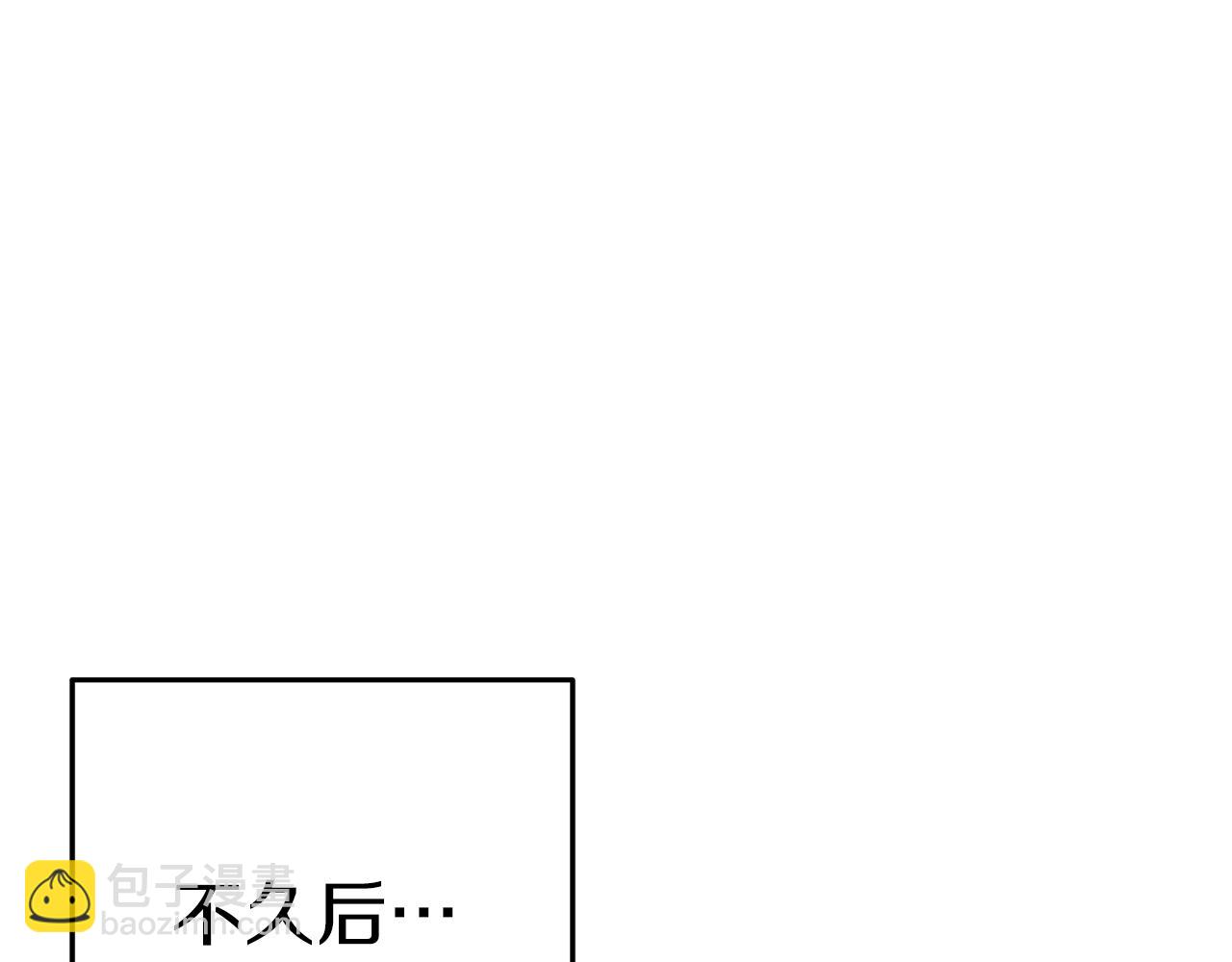 第119话  去吧！我的奴隶们230