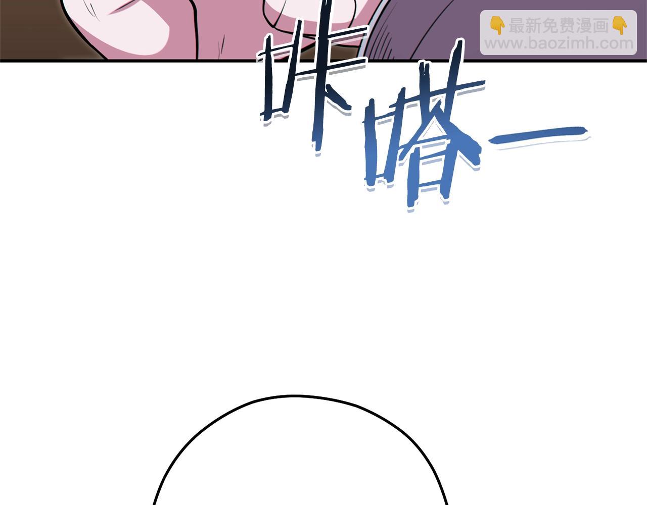 第119话  去吧！我的奴隶们232
