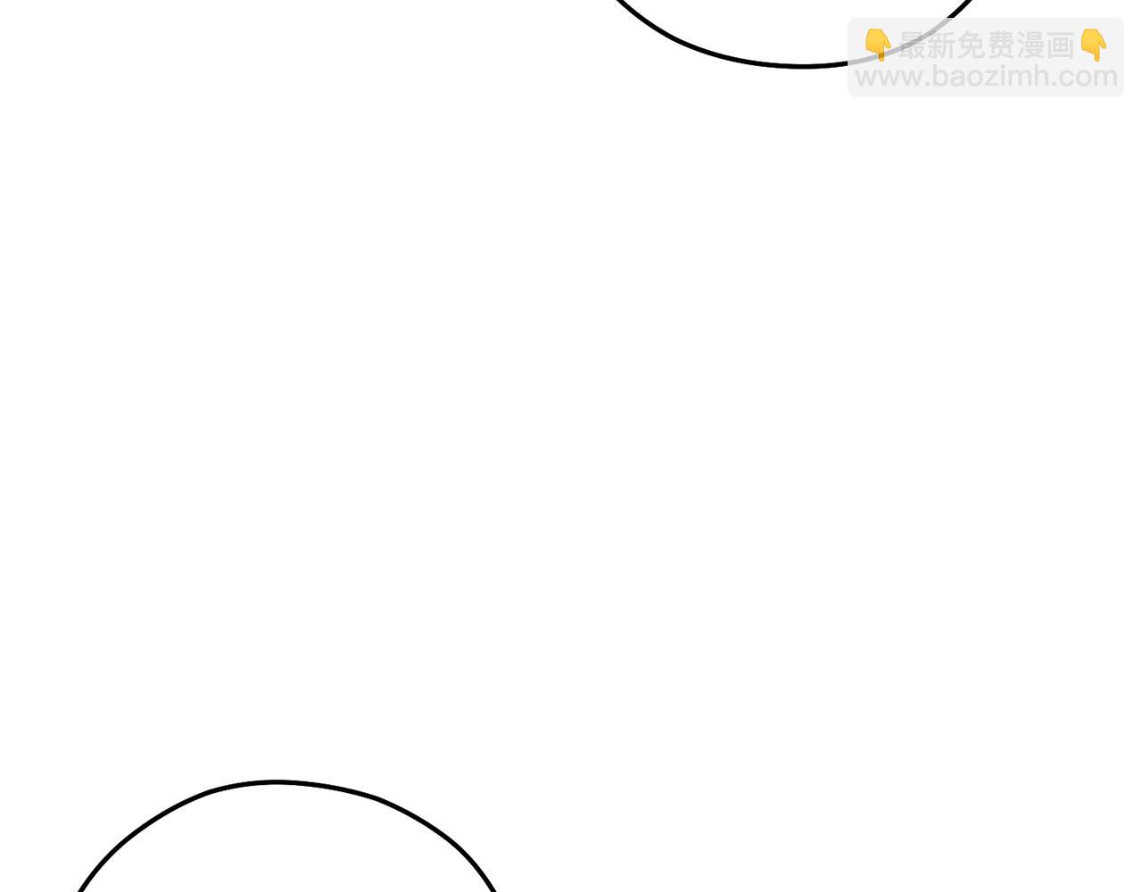 第119话  去吧！我的奴隶们236