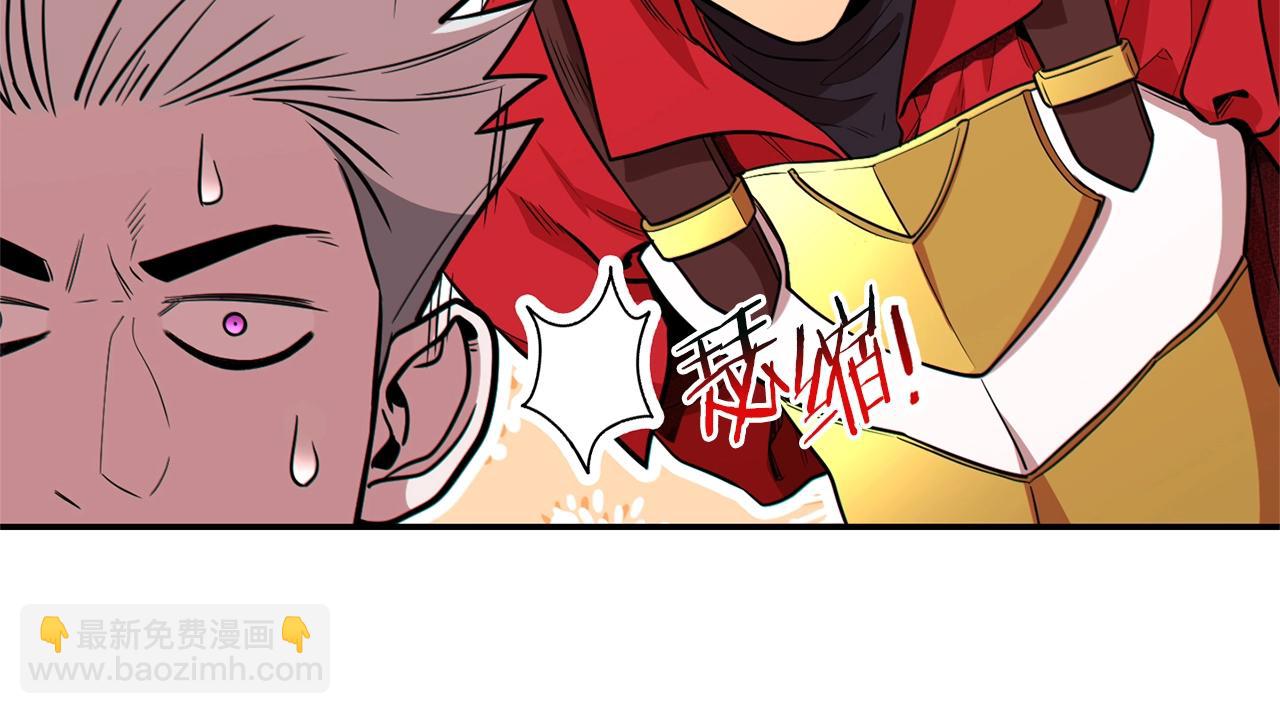 第119话  去吧！我的奴隶们238