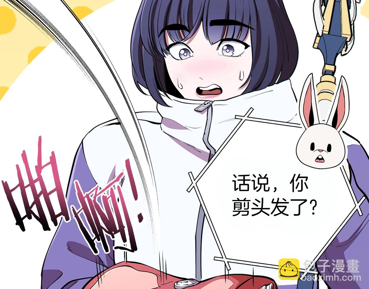 第119话  去吧！我的奴隶们34