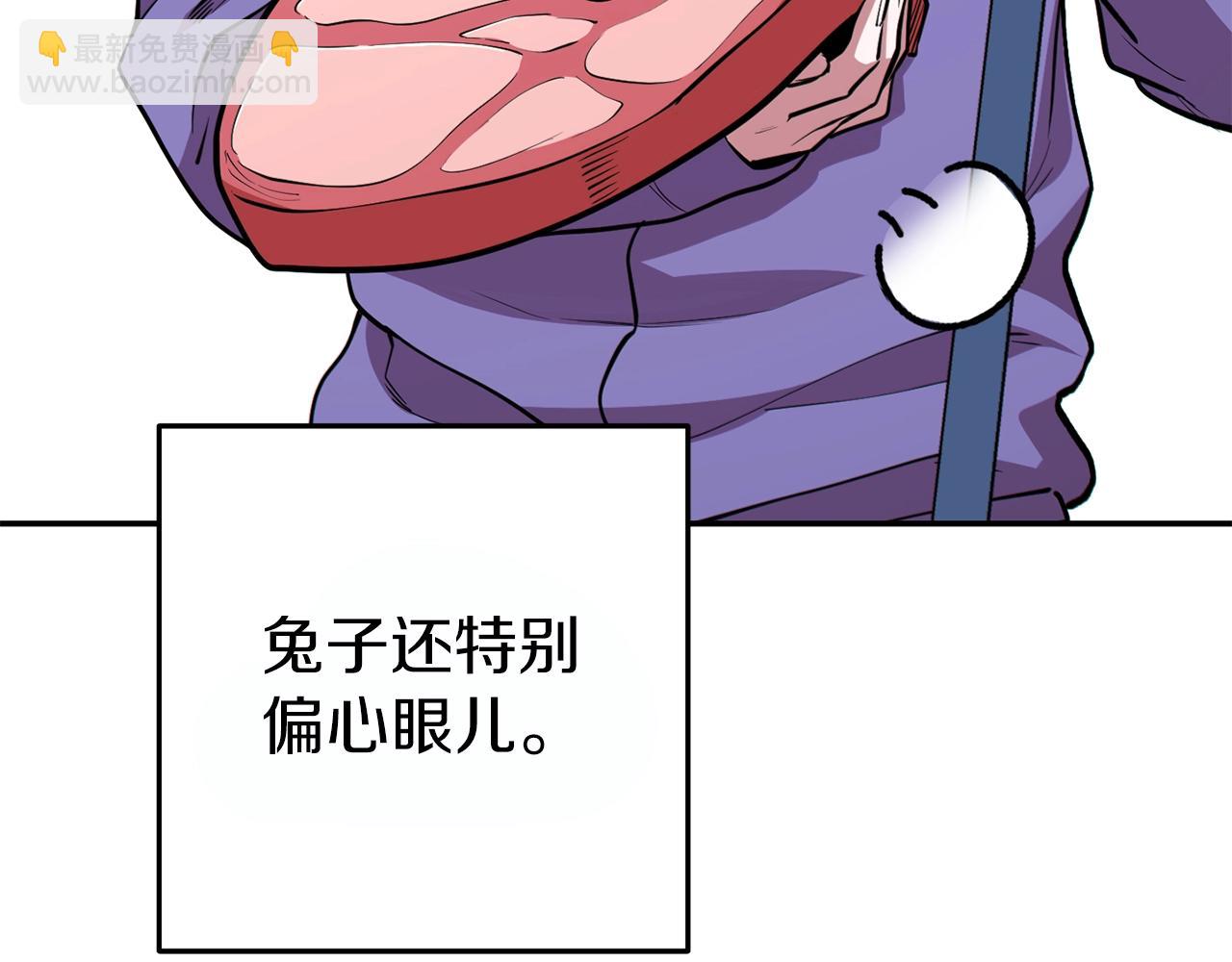 第119话  去吧！我的奴隶们35