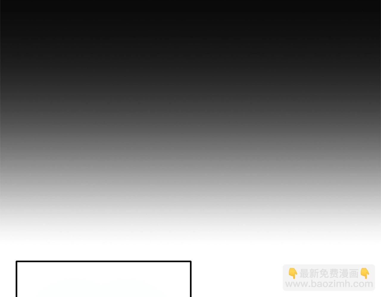 第119话  去吧！我的奴隶们4