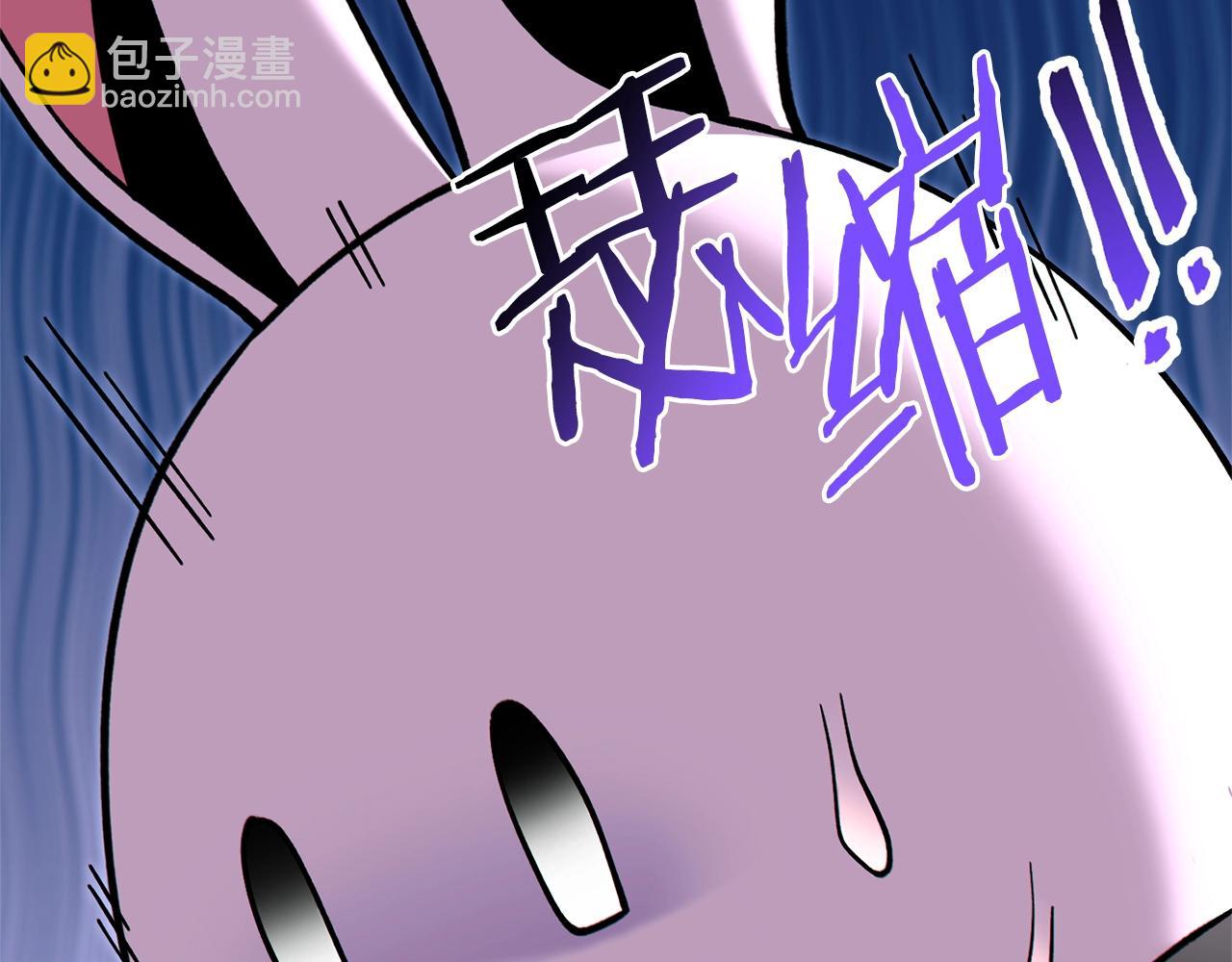 第119话  去吧！我的奴隶们42