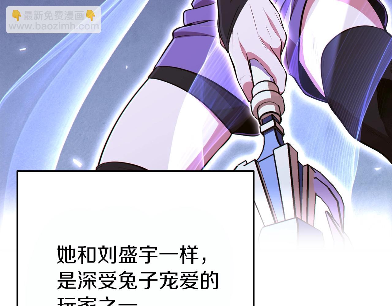 第119话  去吧！我的奴隶们49