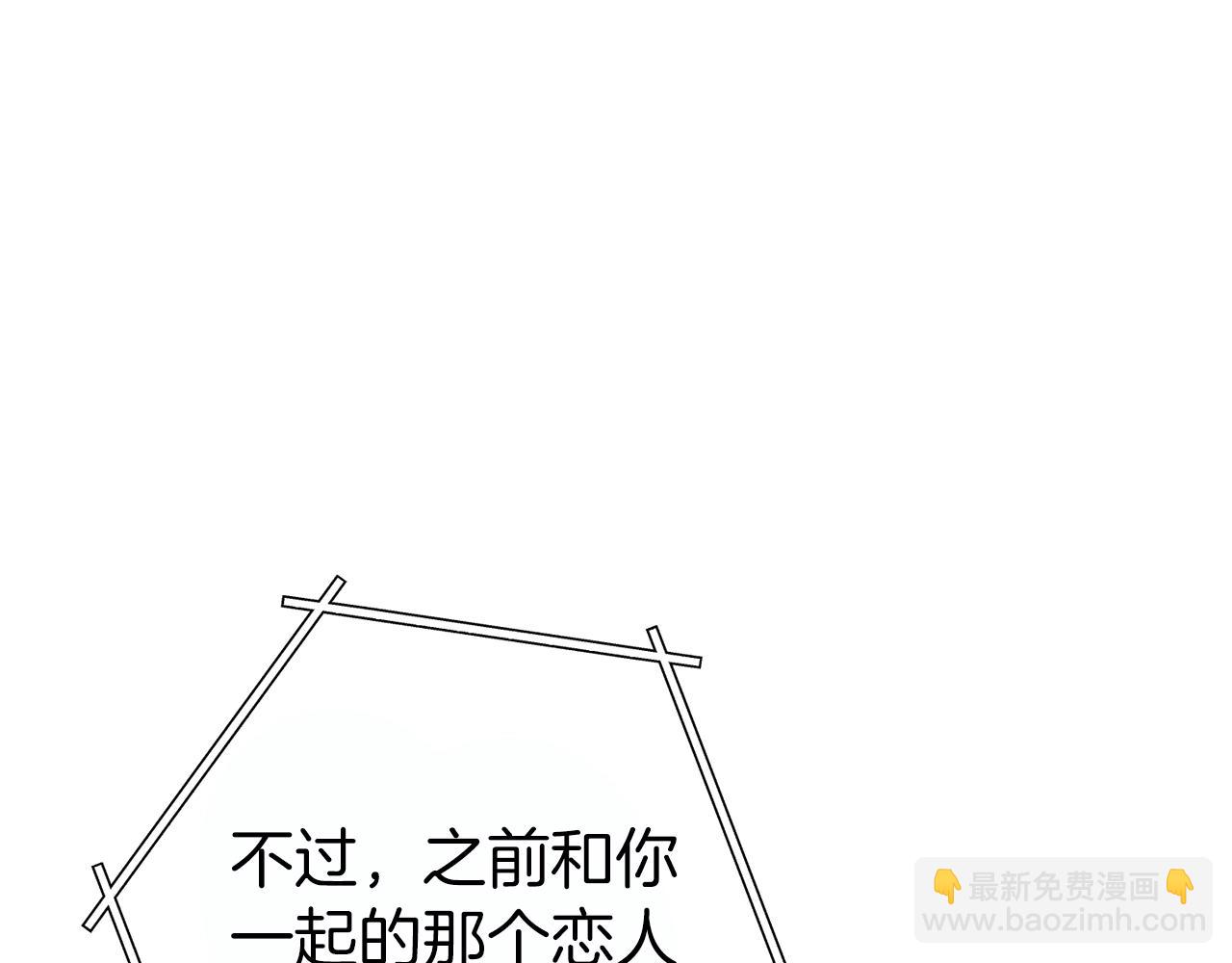 第119话  去吧！我的奴隶们59