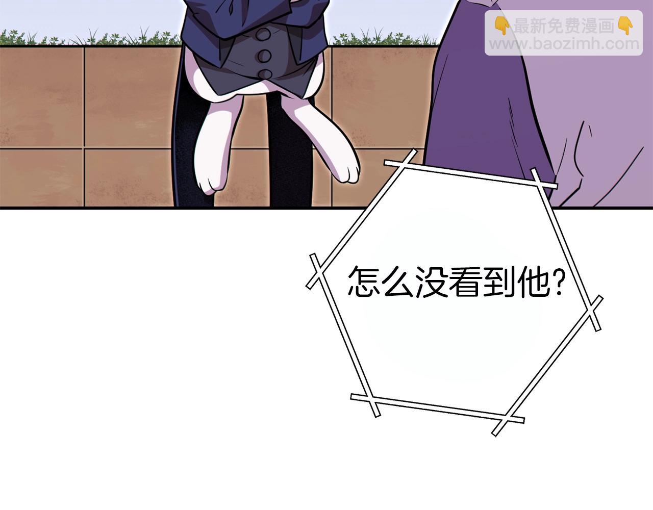 第119话  去吧！我的奴隶们61