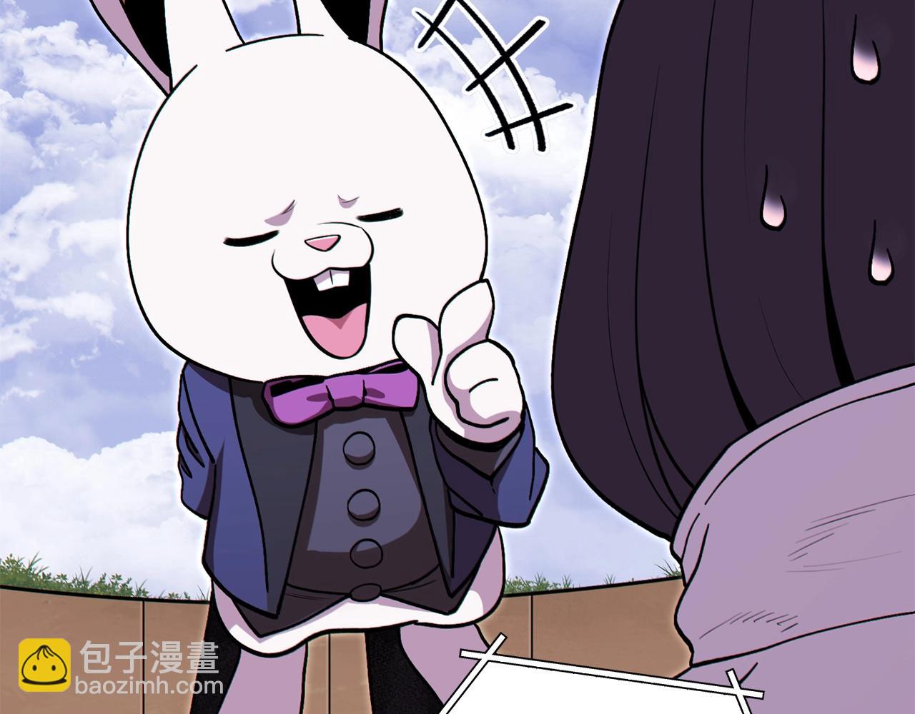 第119话  去吧！我的奴隶们67