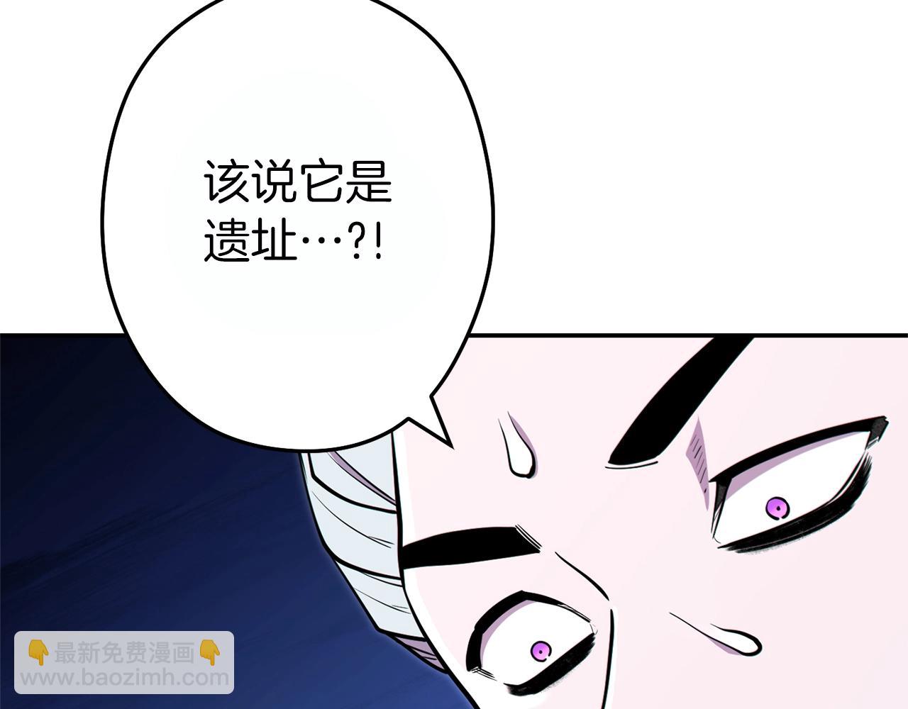 第119话  去吧！我的奴隶们94