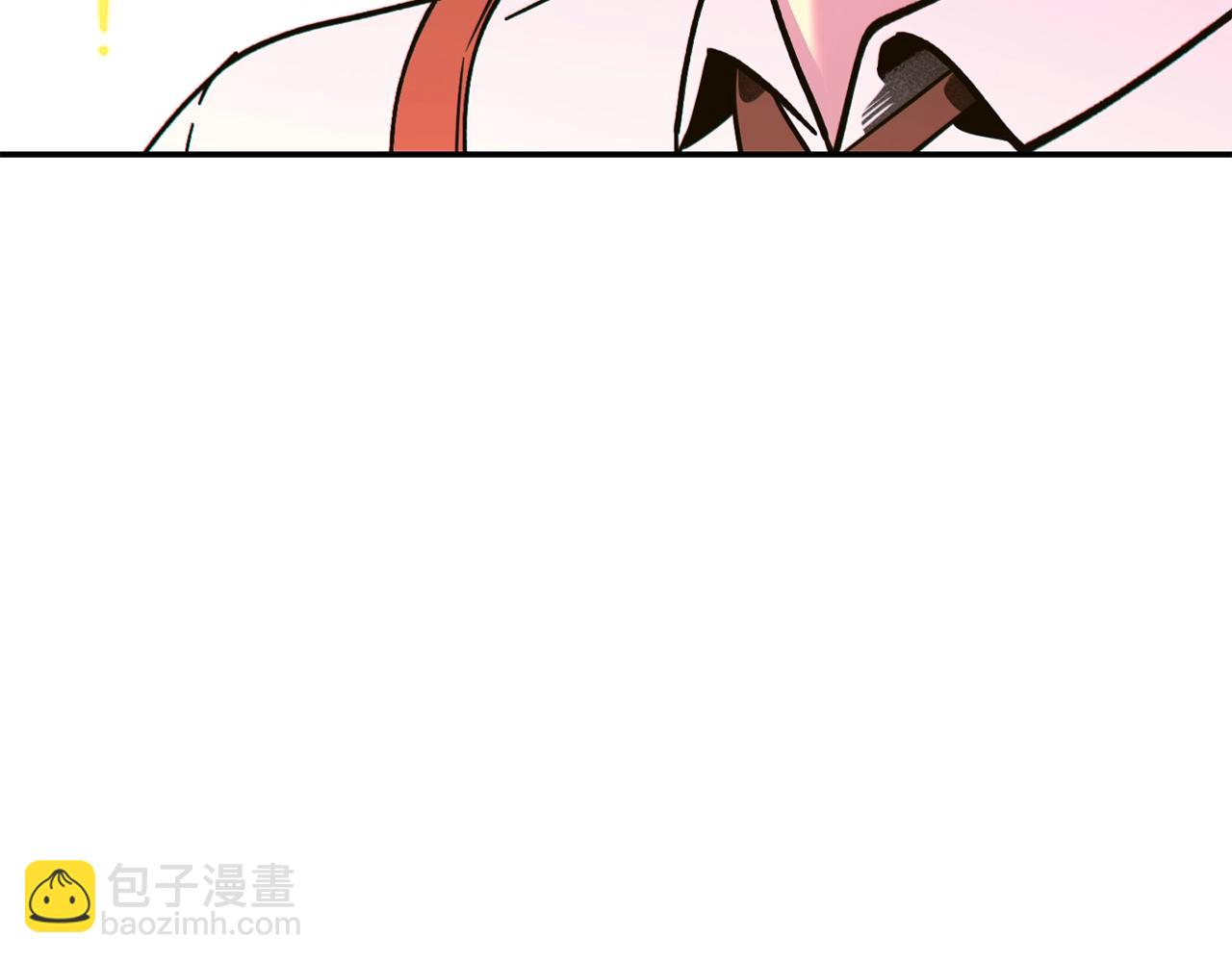 第120话 地下城小辣椒111
