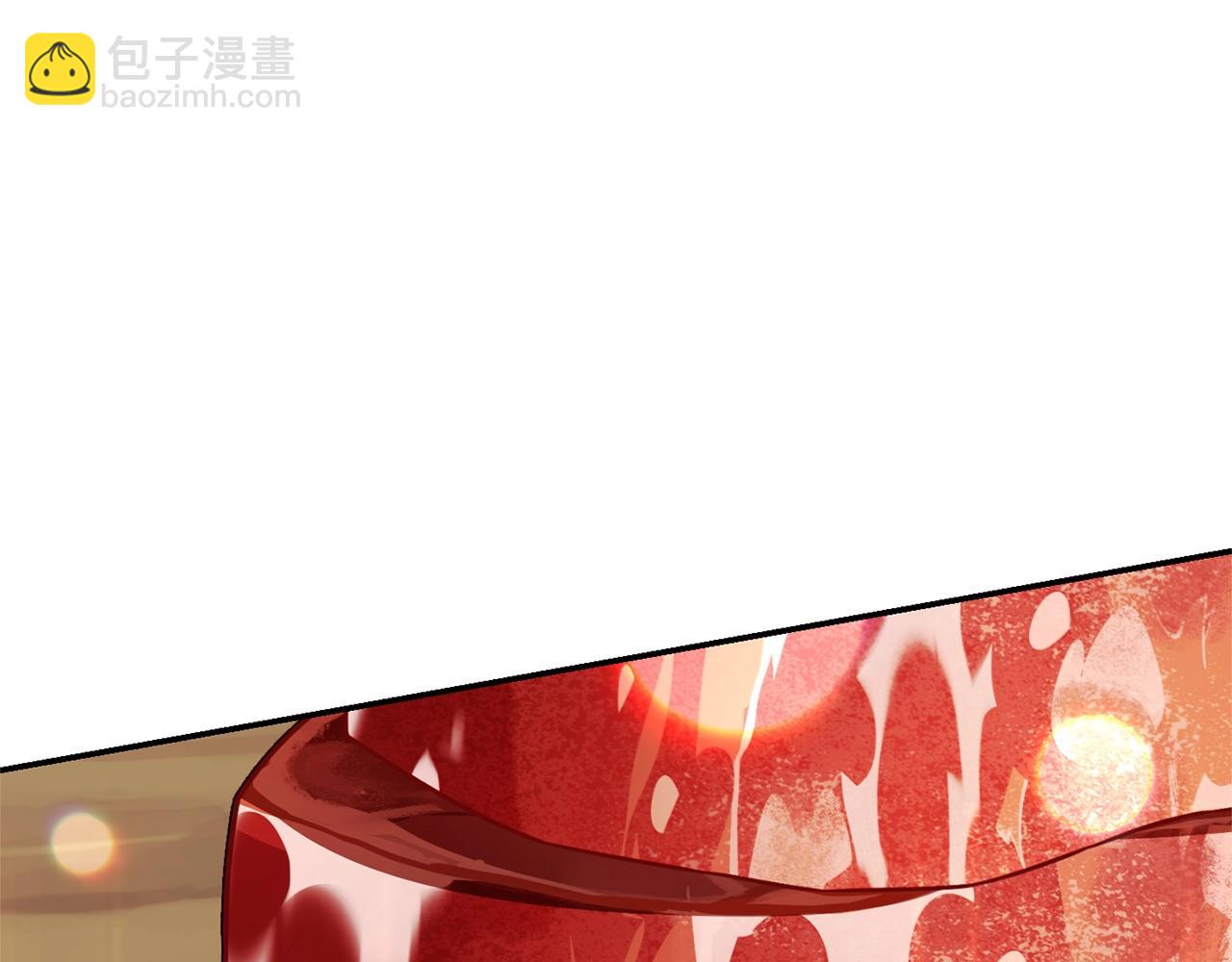 第120话 地下城小辣椒114