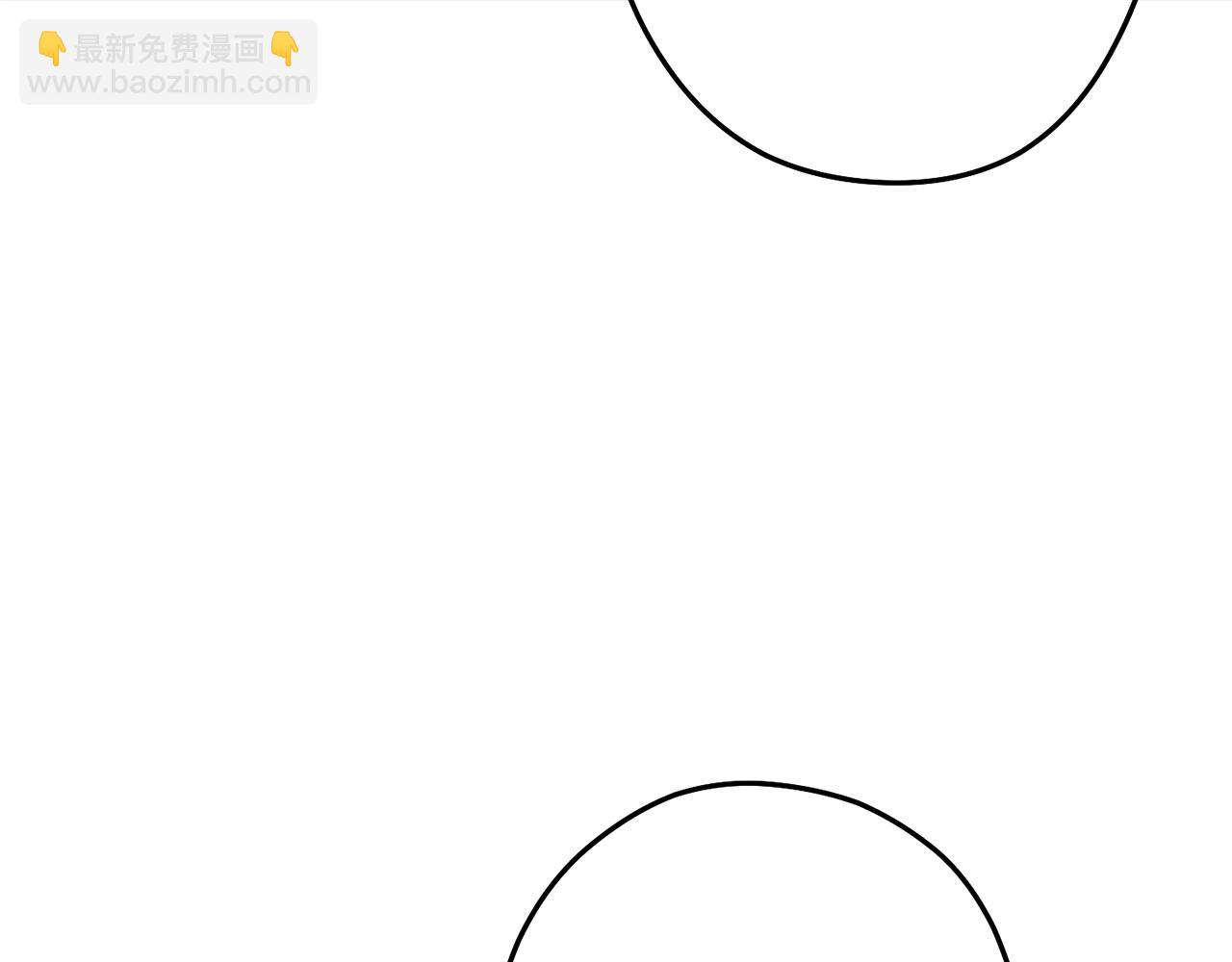 第120话 地下城小辣椒126
