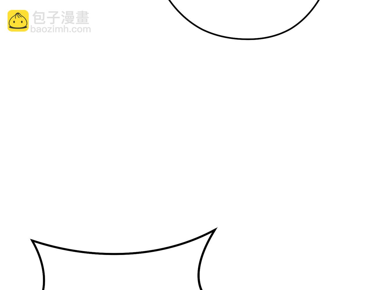 第120话 地下城小辣椒129