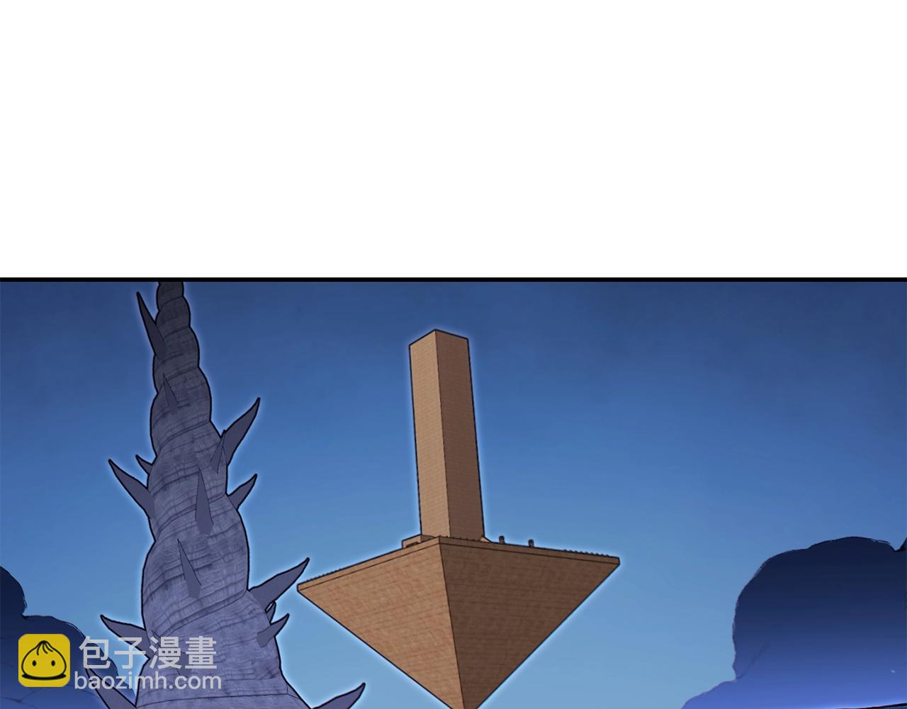 第120话 地下城小辣椒138