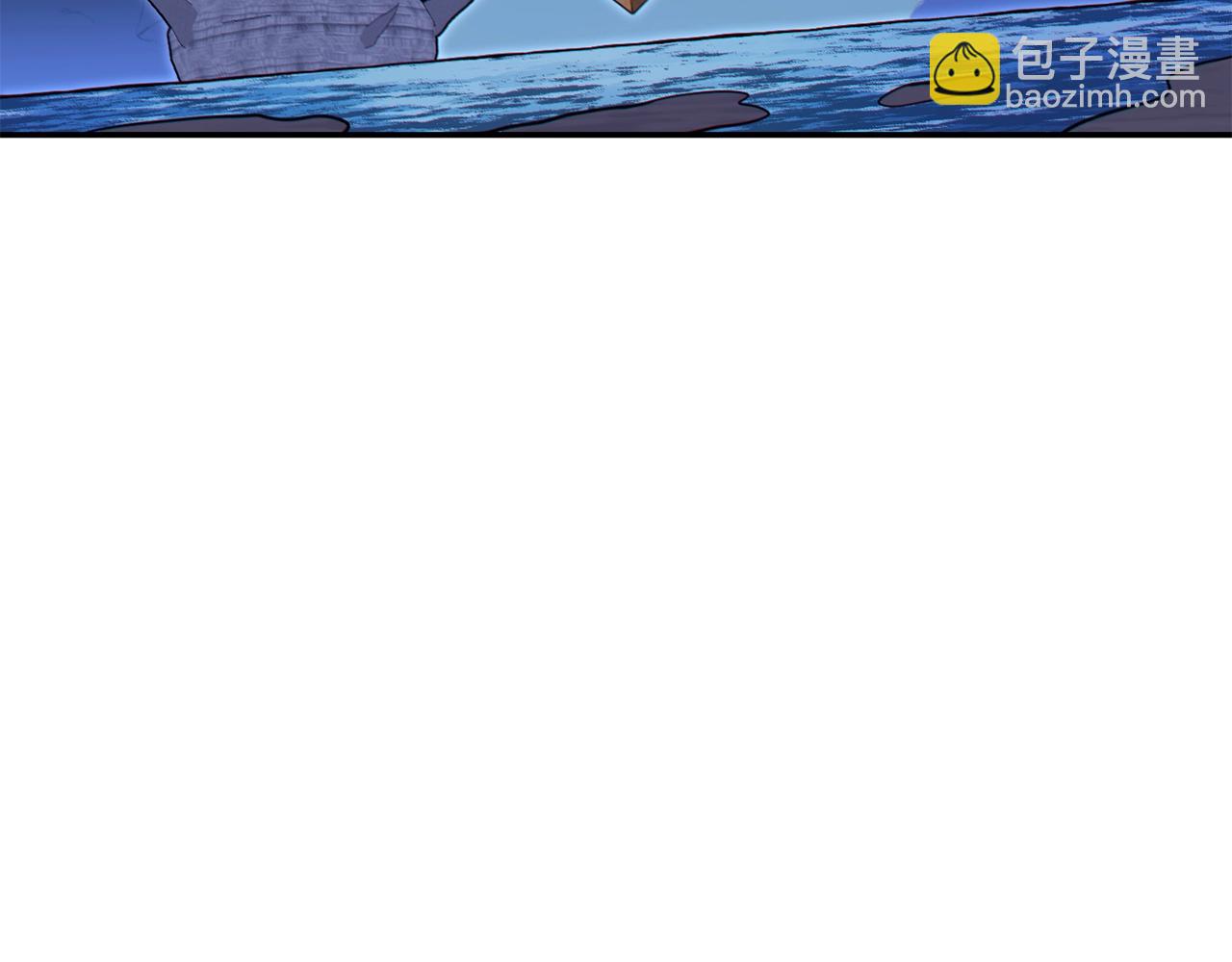 第120话 地下城小辣椒139