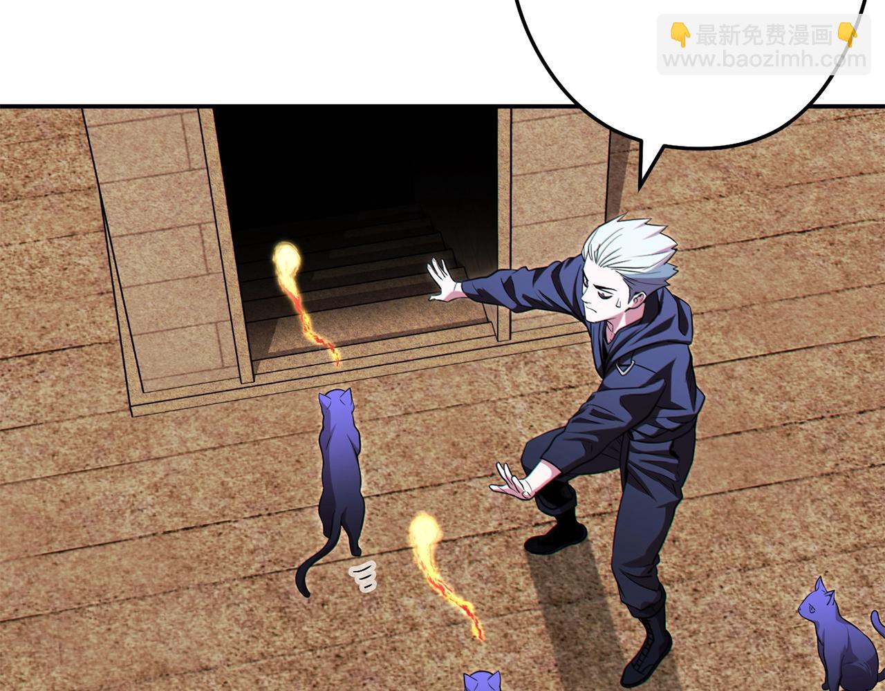 第120话 地下城小辣椒146