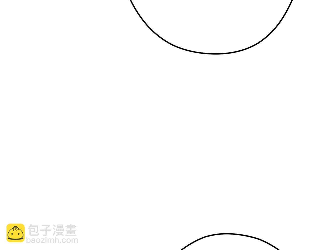 第120话 地下城小辣椒15