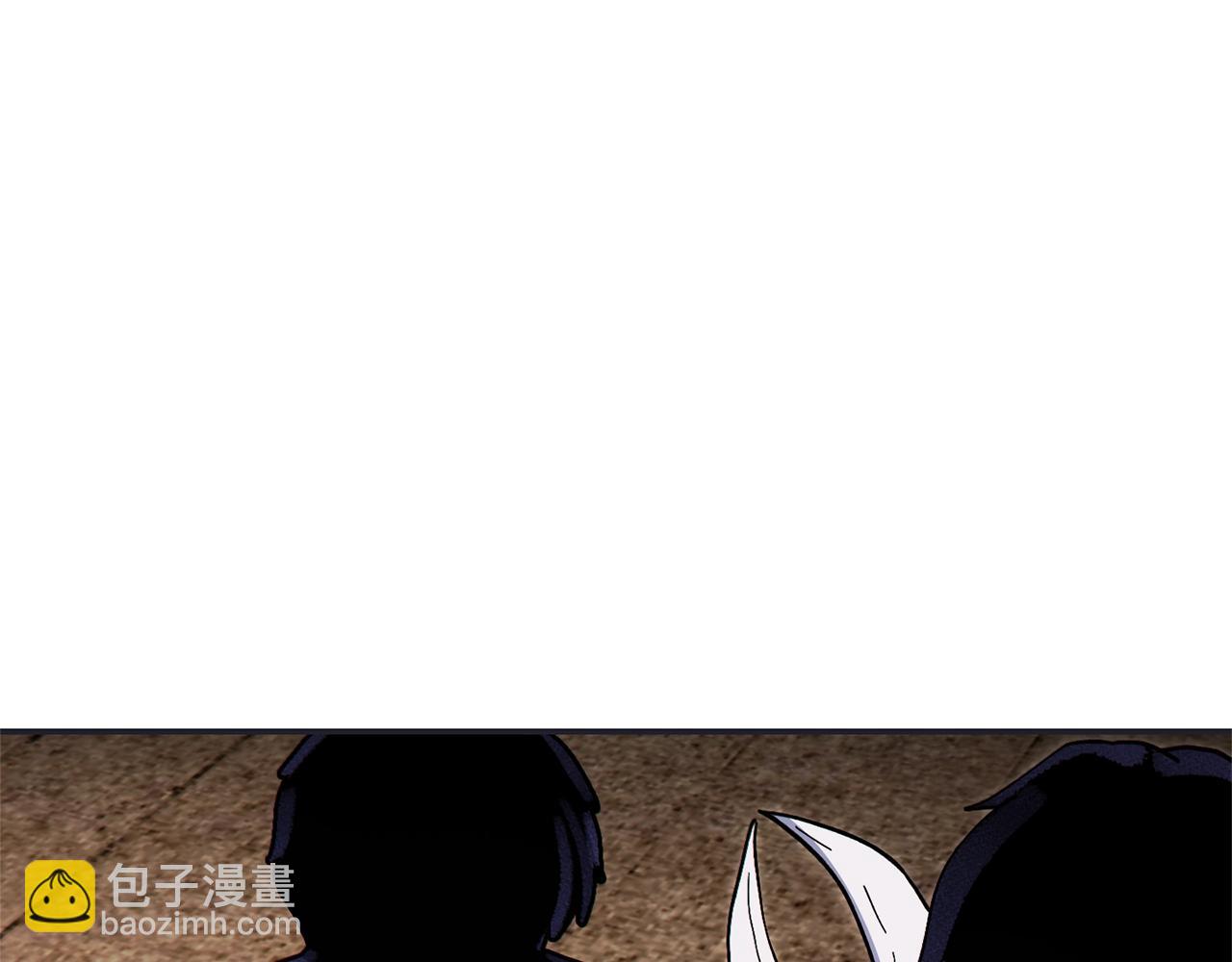第120话 地下城小辣椒187