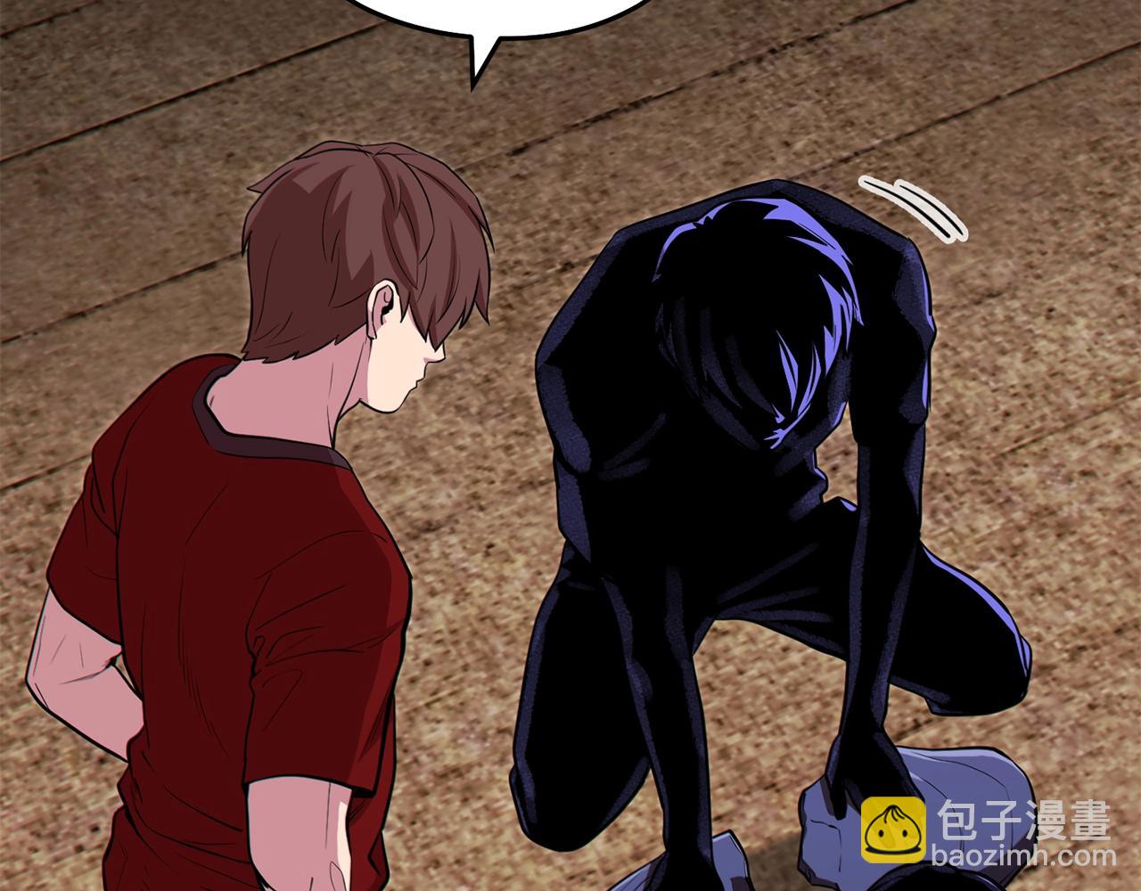 第120话 地下城小辣椒194