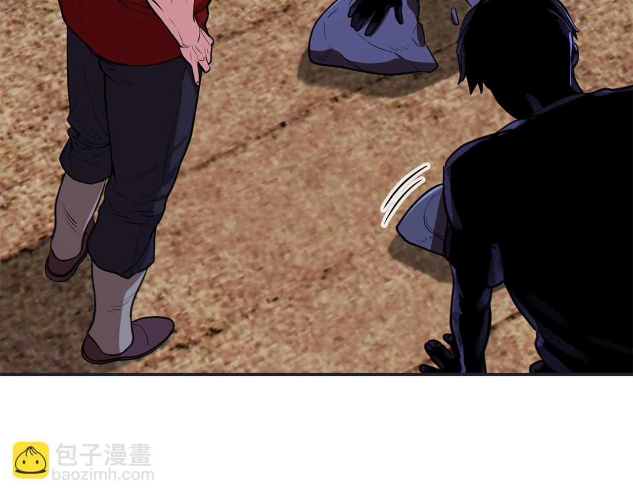 第120话 地下城小辣椒195
