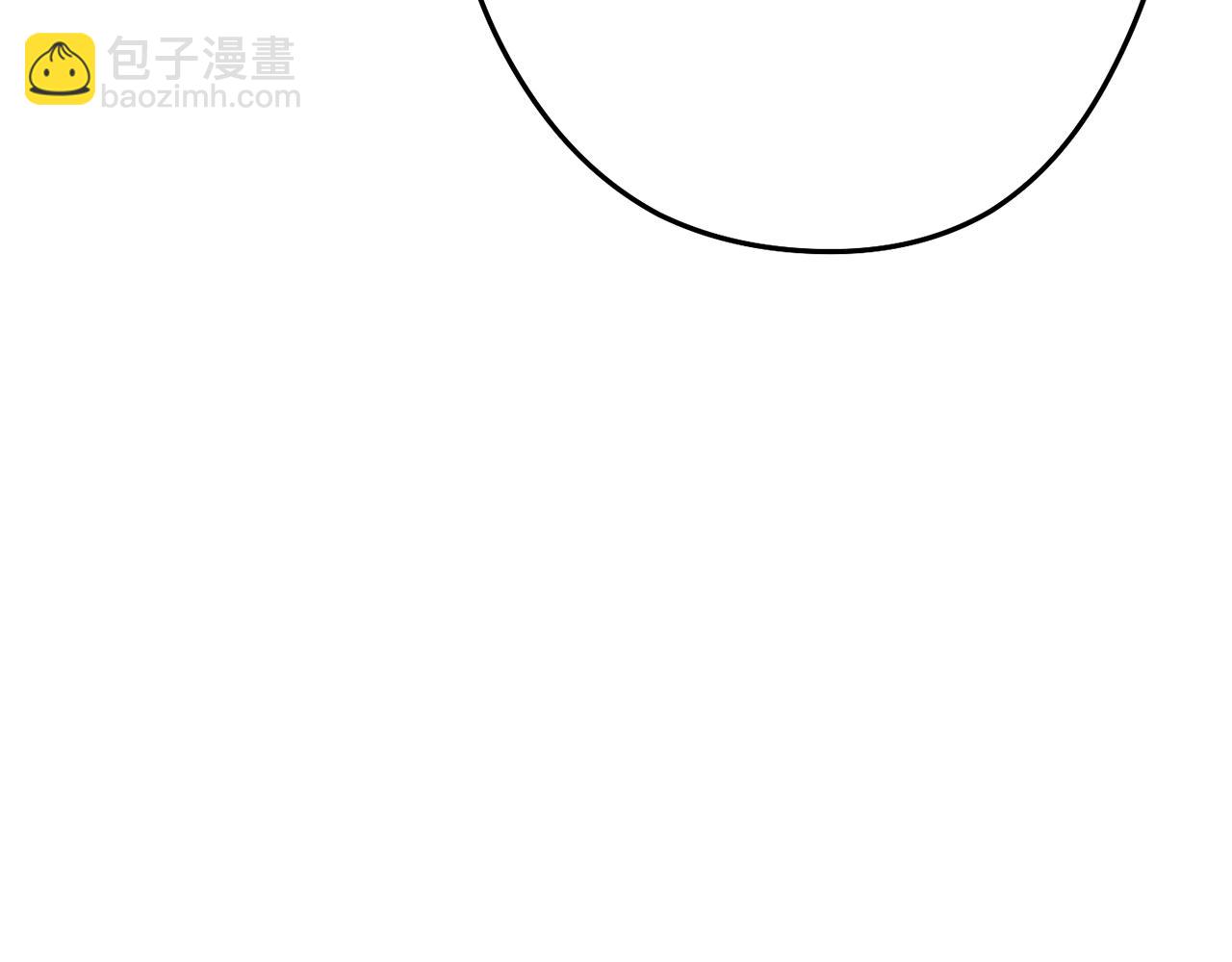第120话 地下城小辣椒199